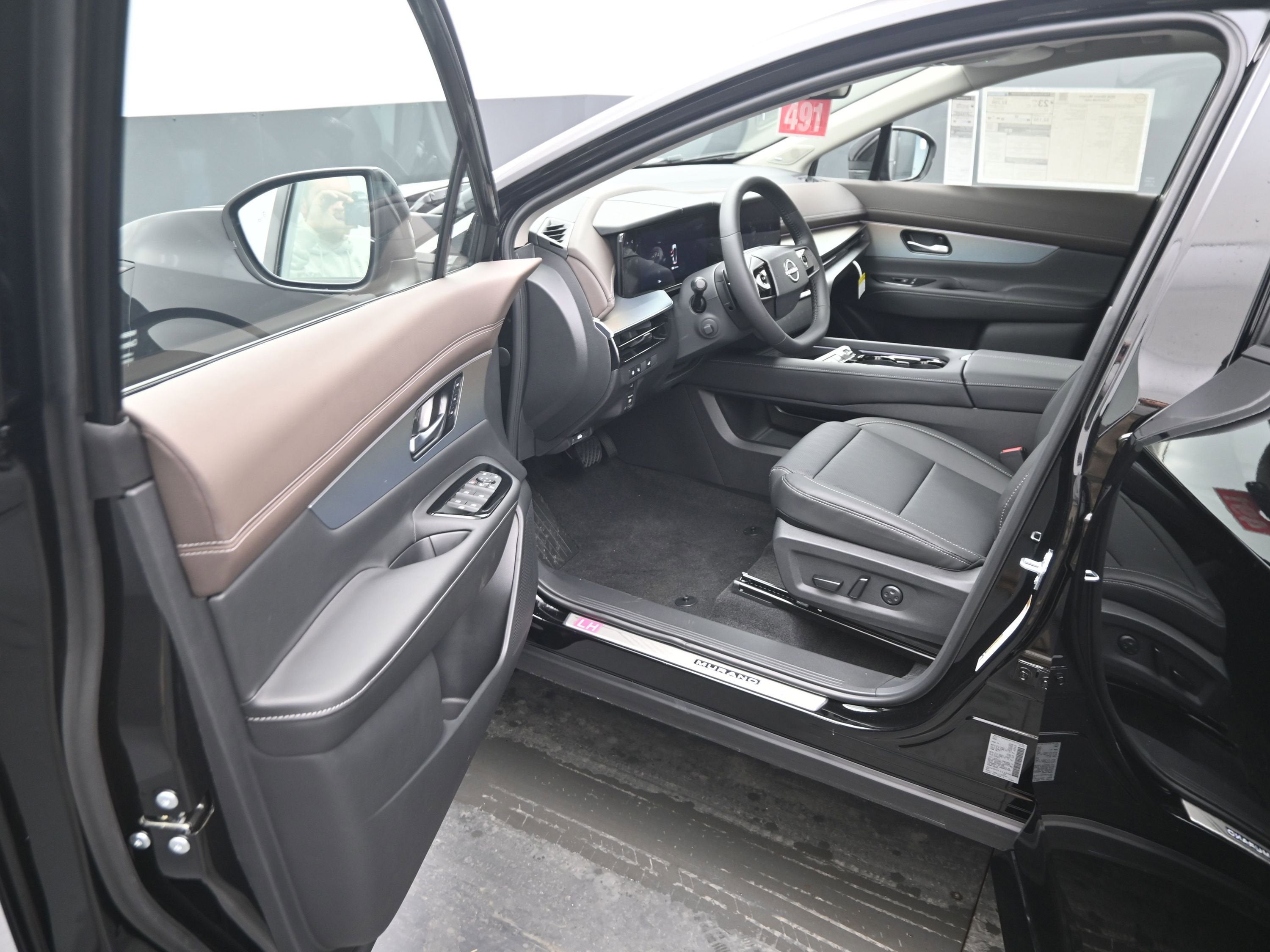 2026 Nissan MURANO Platinum