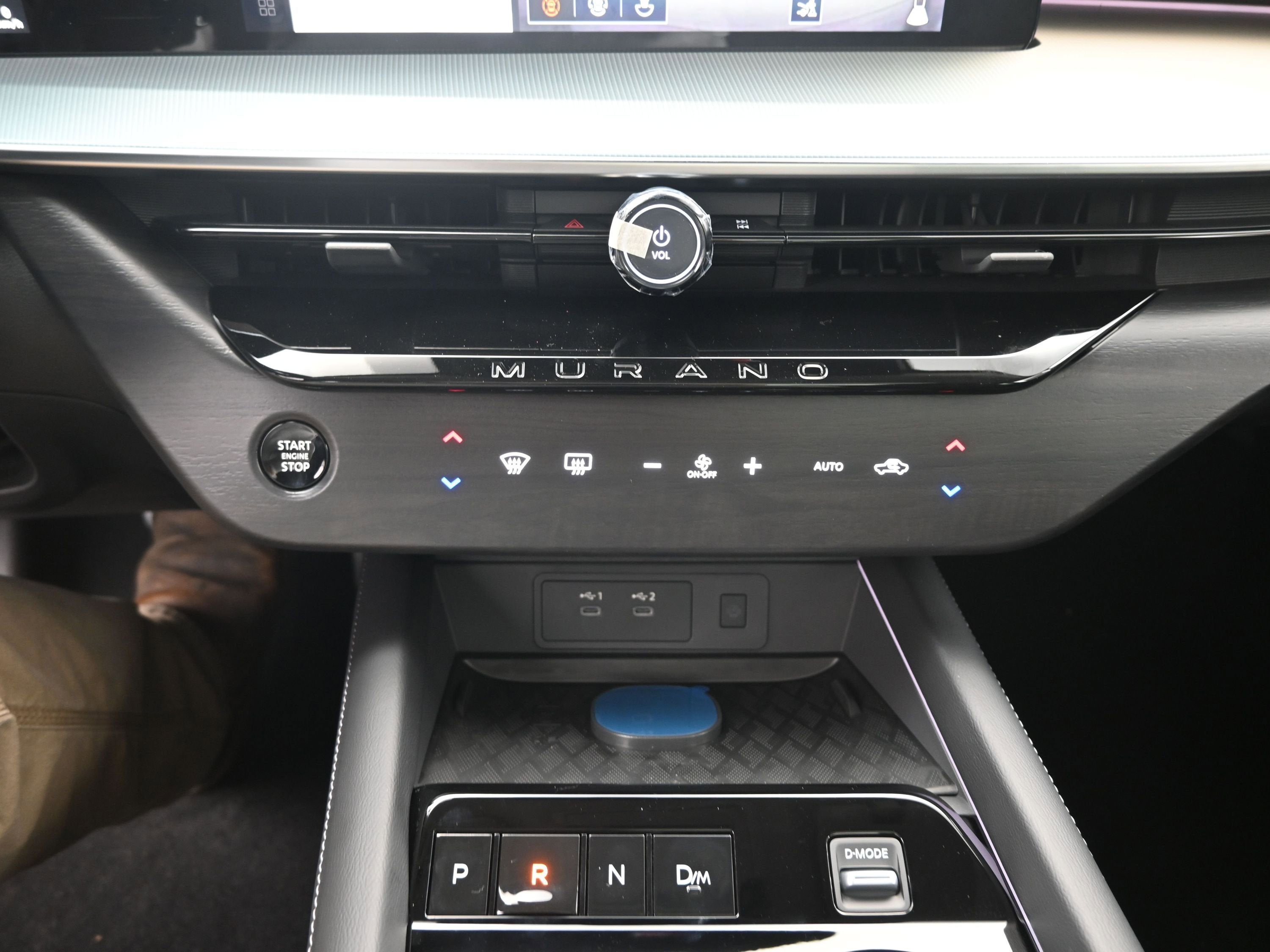 2026 Nissan MURANO Platinum