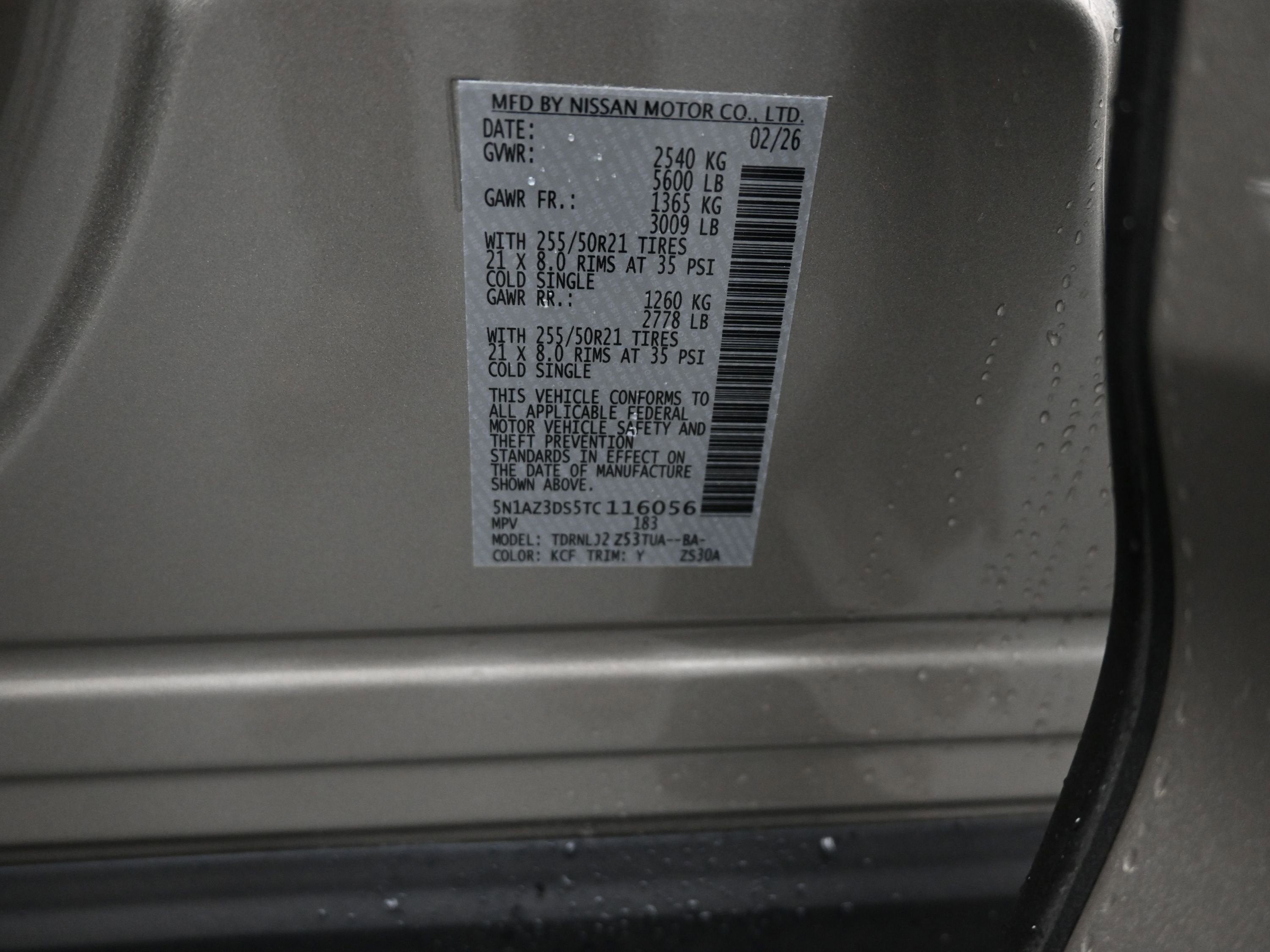 2026 Nissan MURANO Platinum