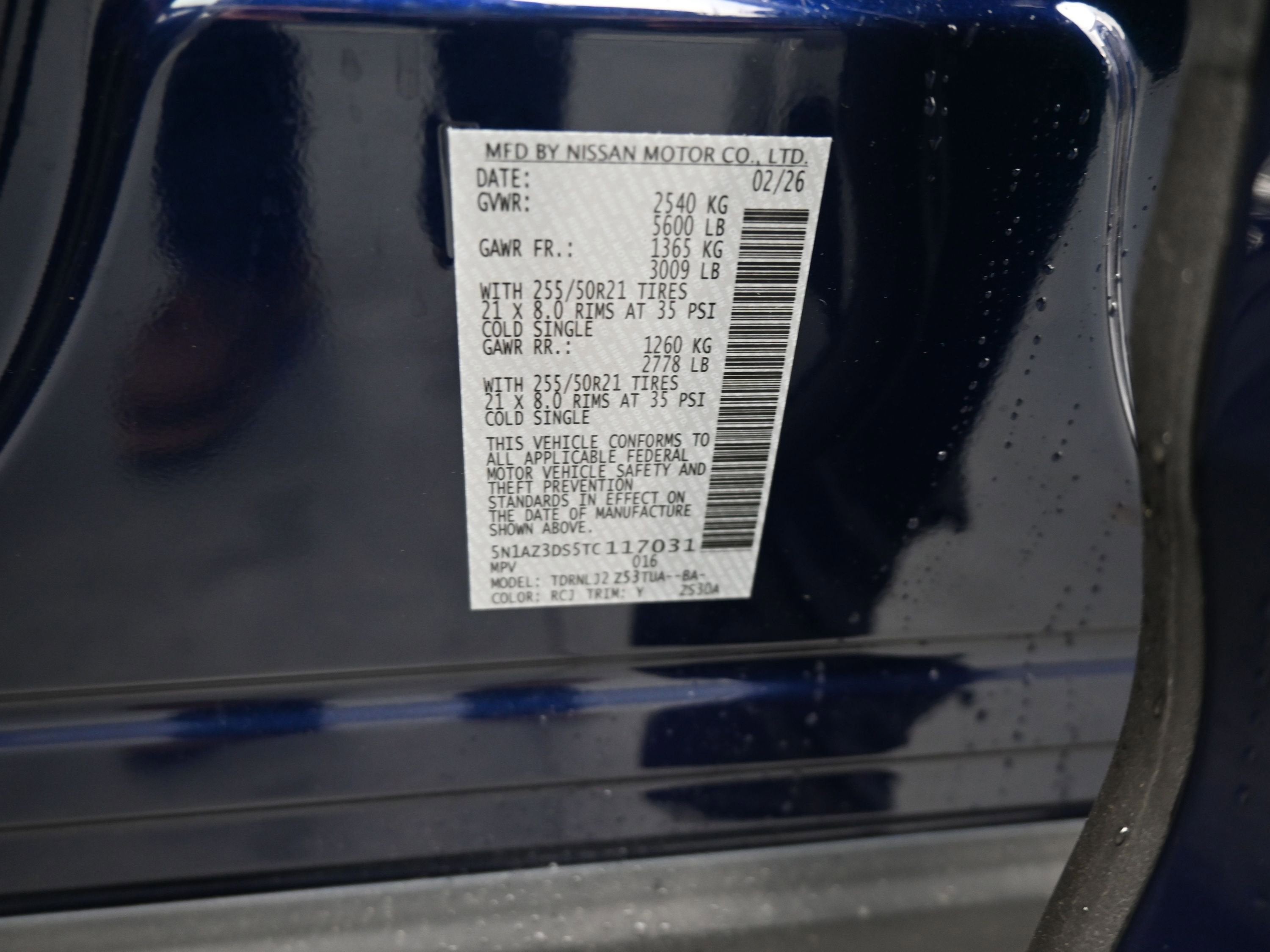 2026 Nissan MURANO Platinum