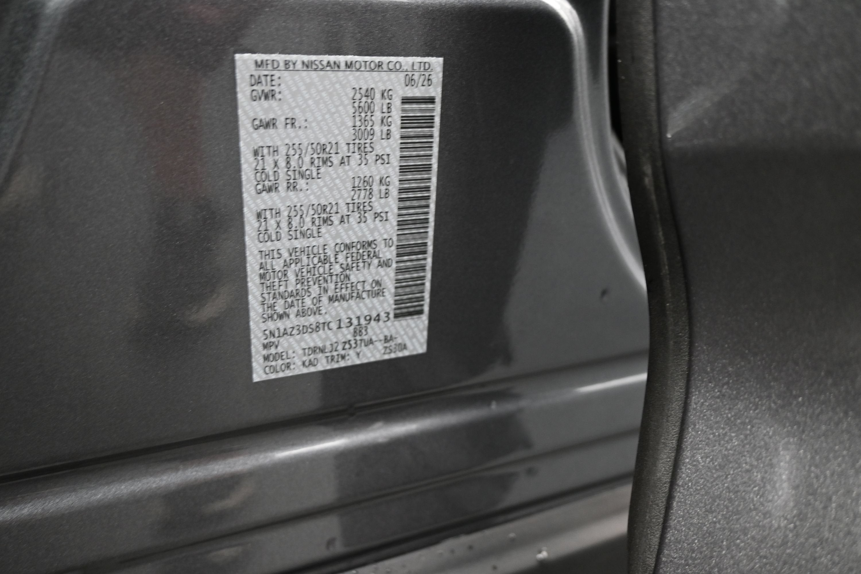 2026 Nissan MURANO Platinum