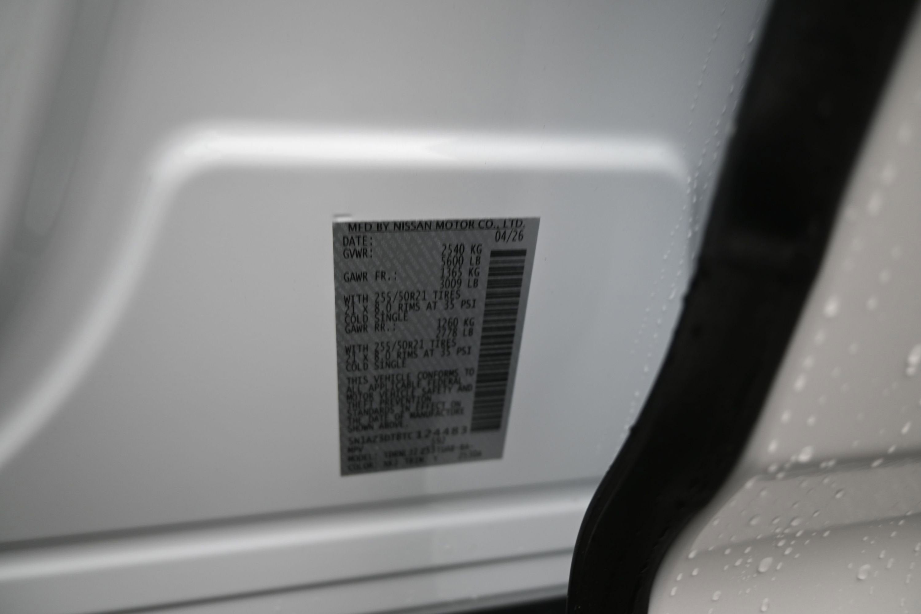 2026 Nissan MURANO Platinum