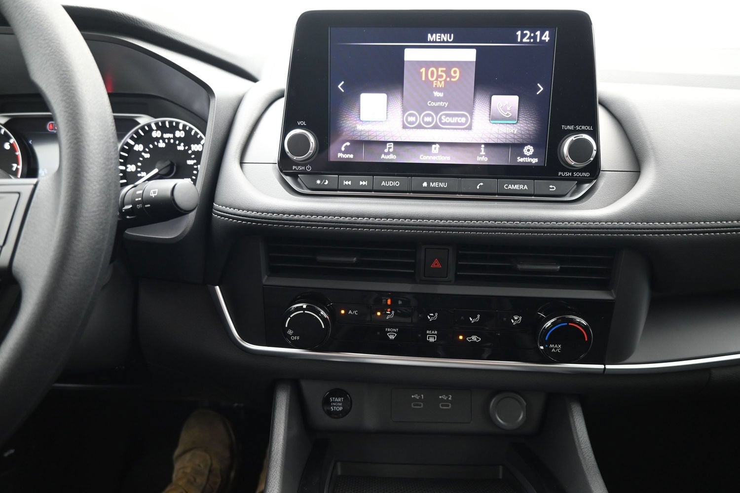 2026 Nissan ROGUE S