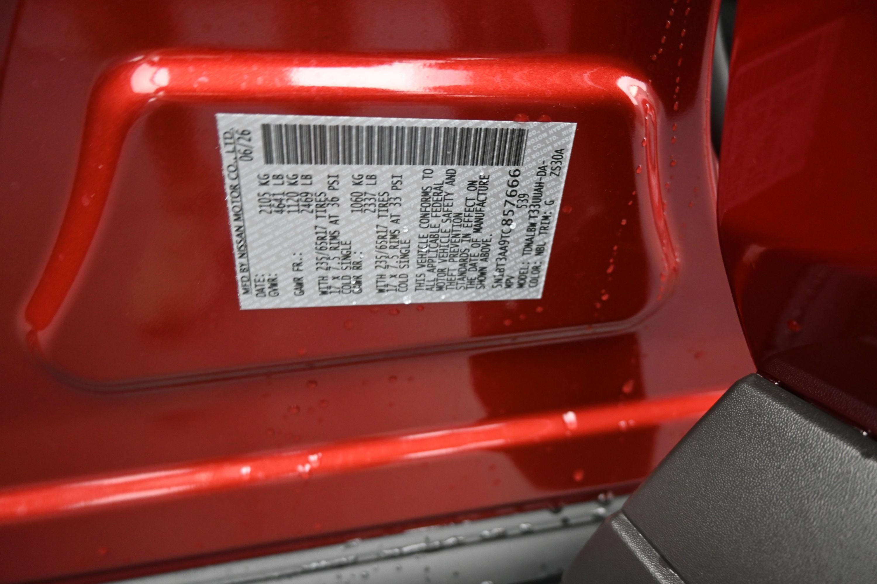 2026 Nissan ROGUE S