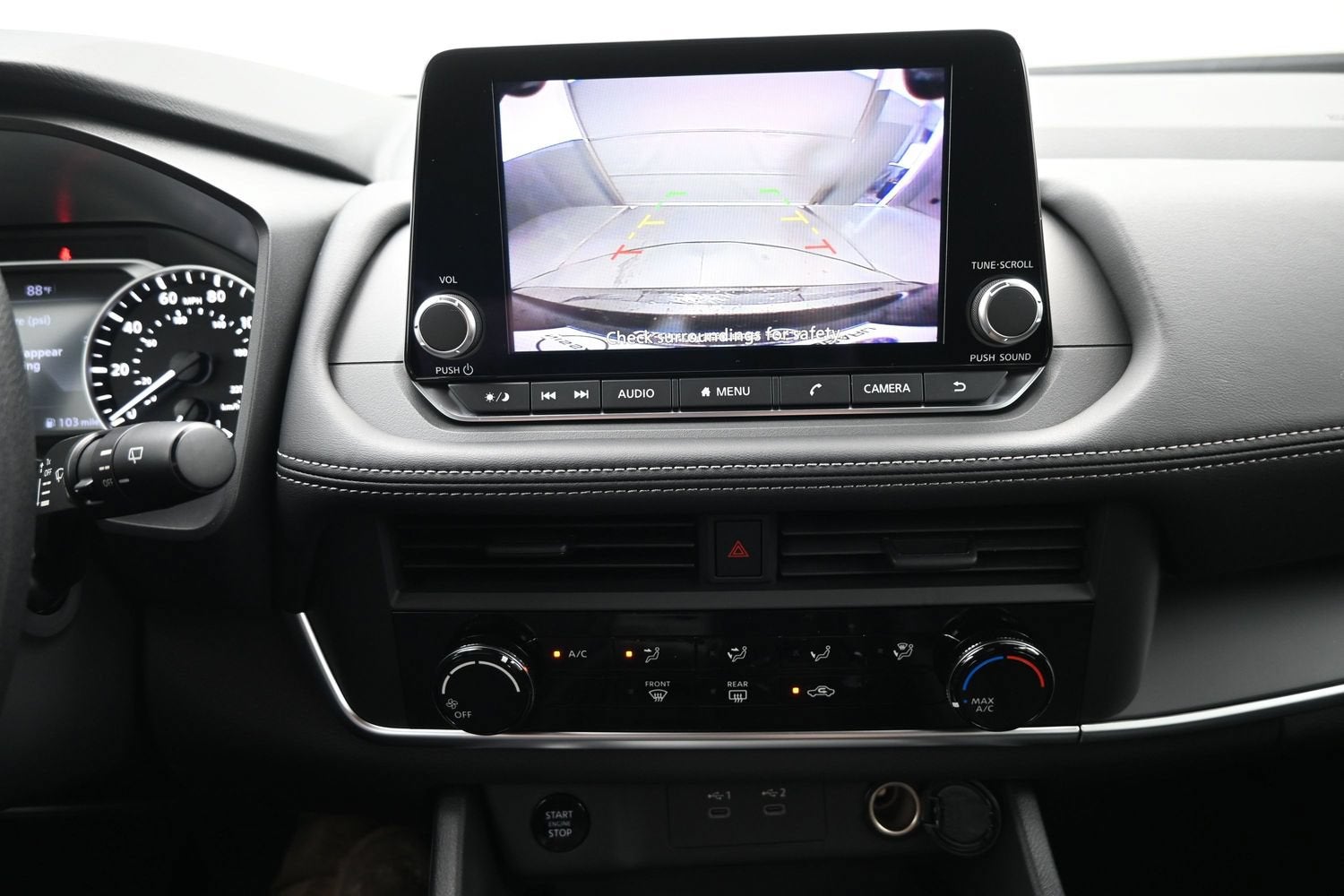 2026 Nissan ROGUE S