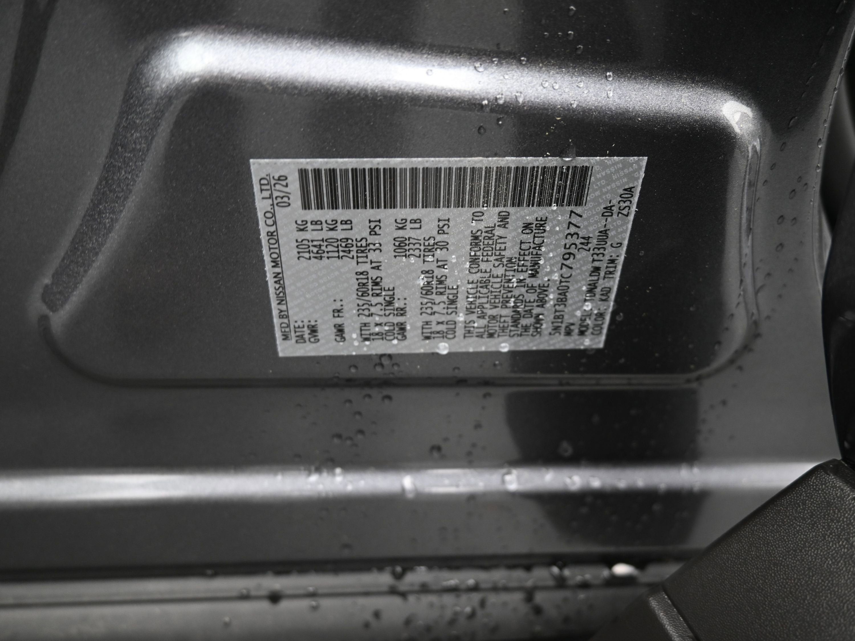 2026 Nissan ROGUE SV