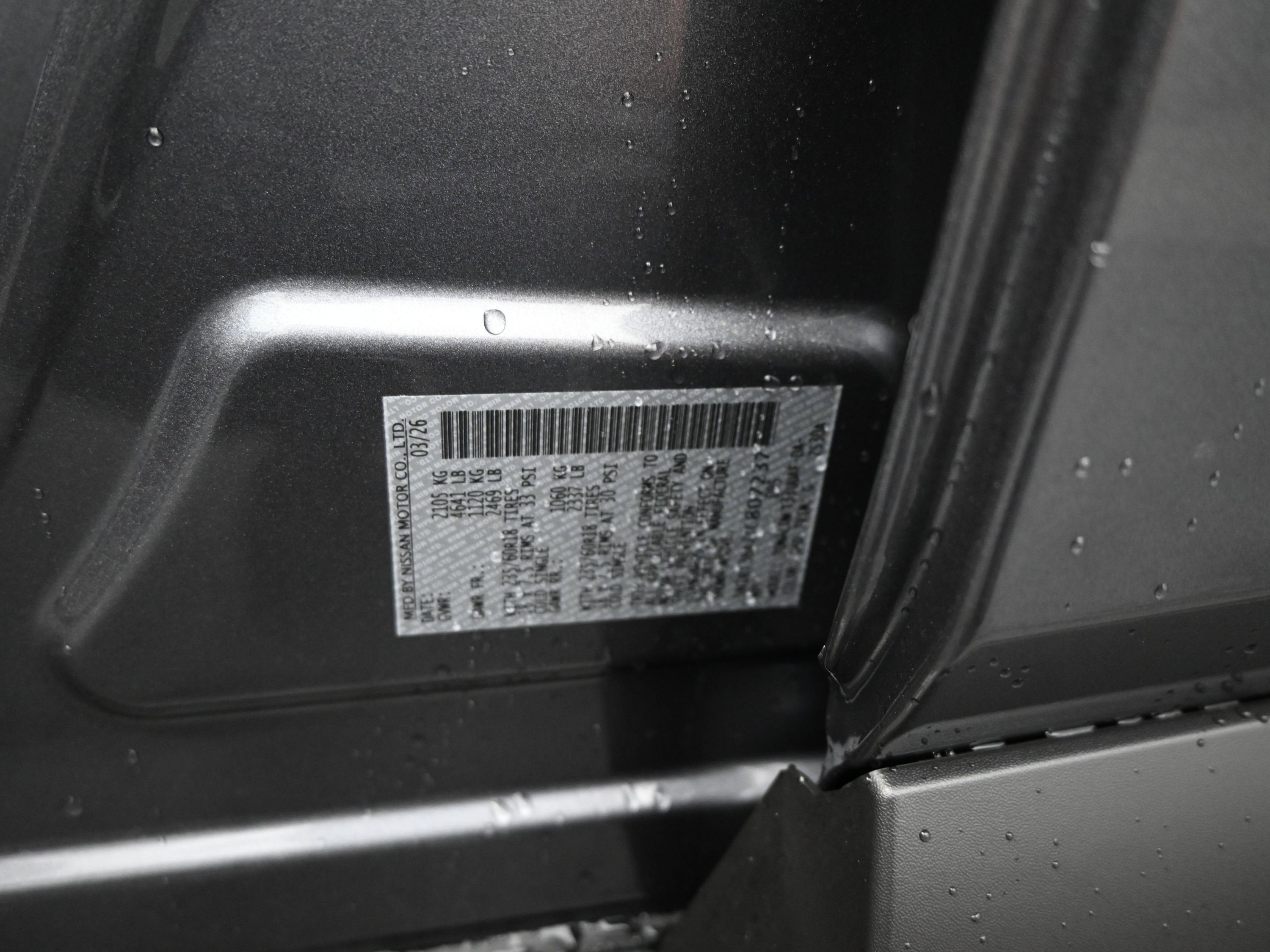 2026 Nissan ROGUE SV