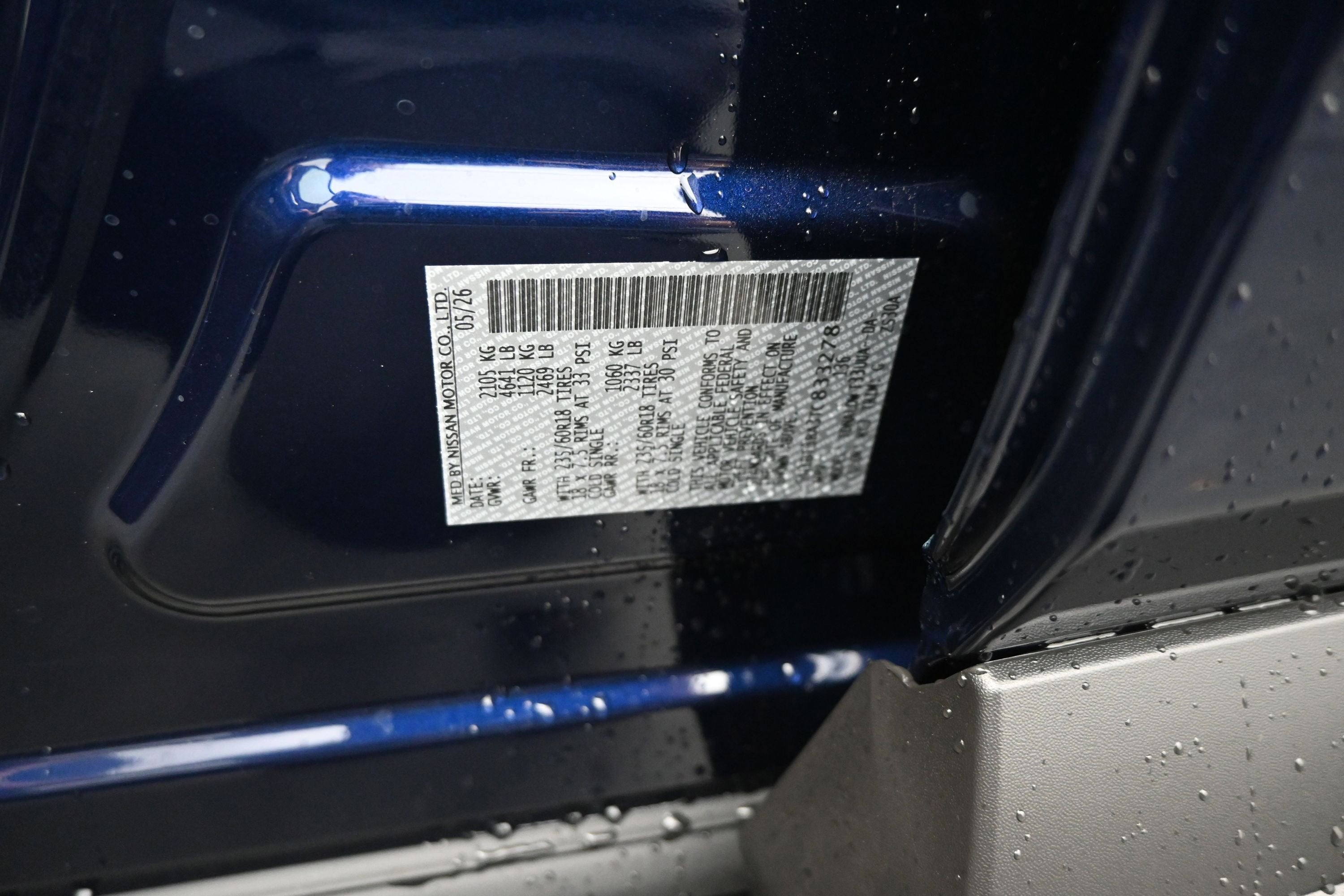 2026 Nissan ROGUE SV