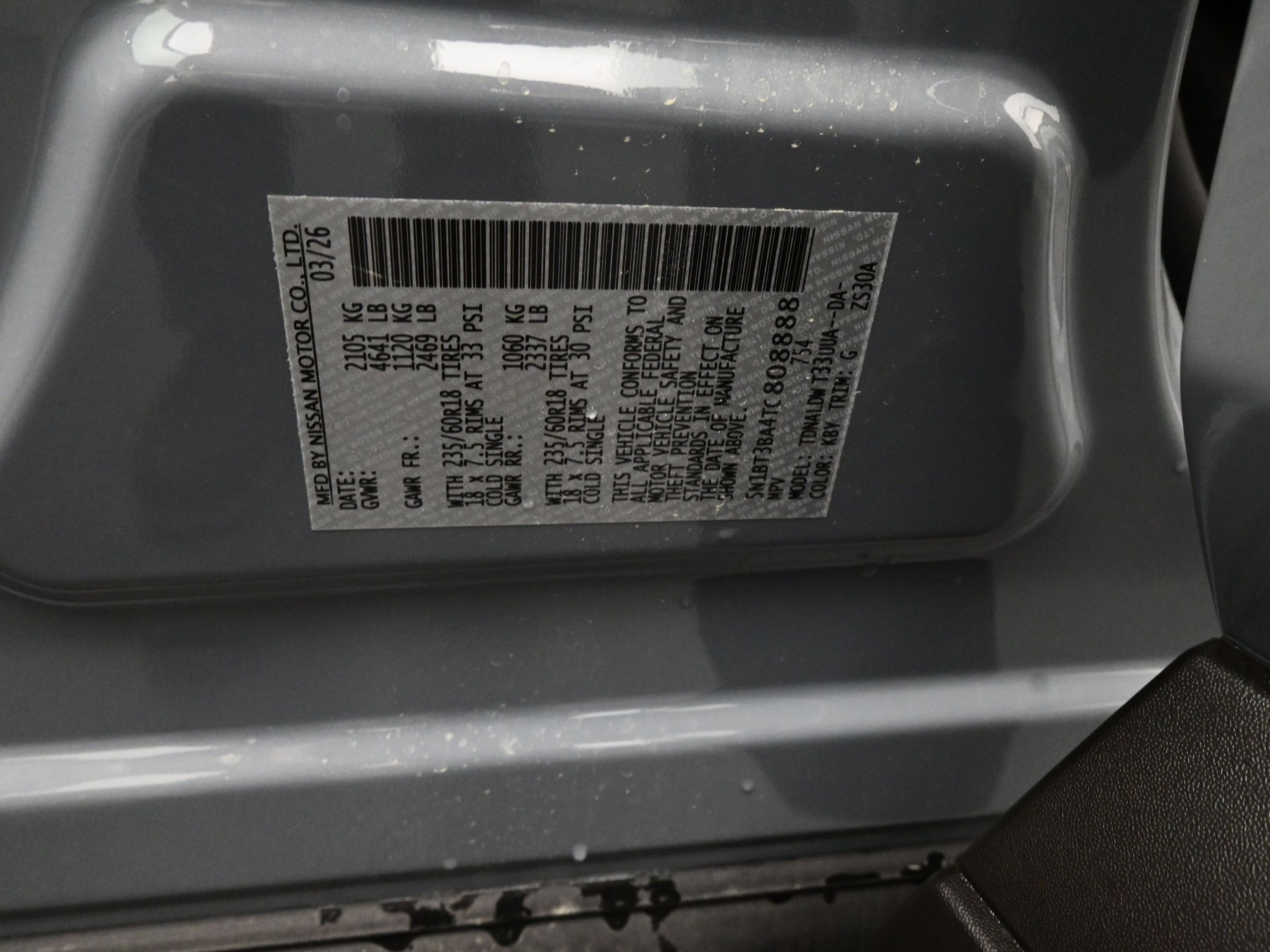 2026 Nissan ROGUE SV