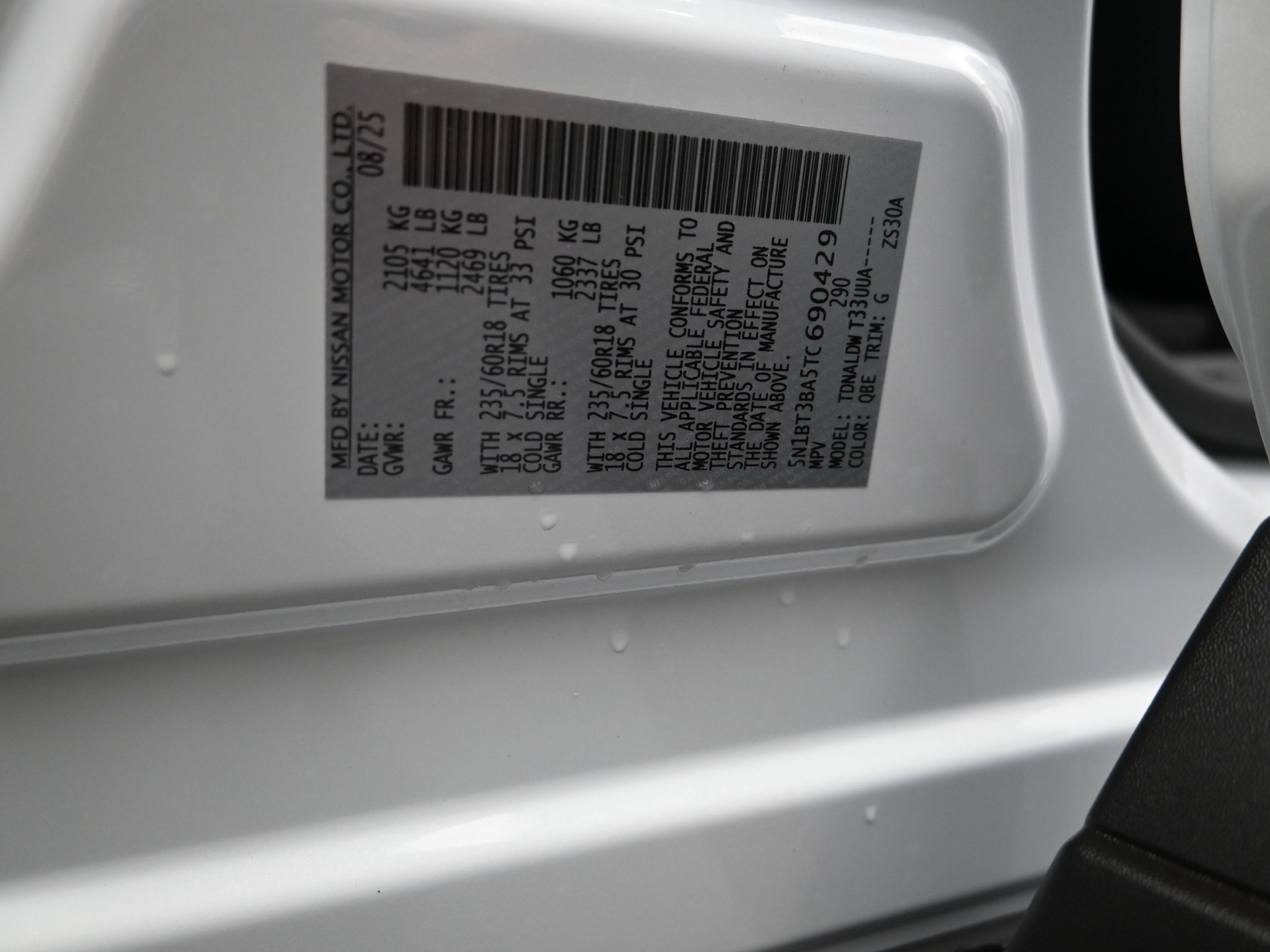 2026 Nissan ROGUE SV