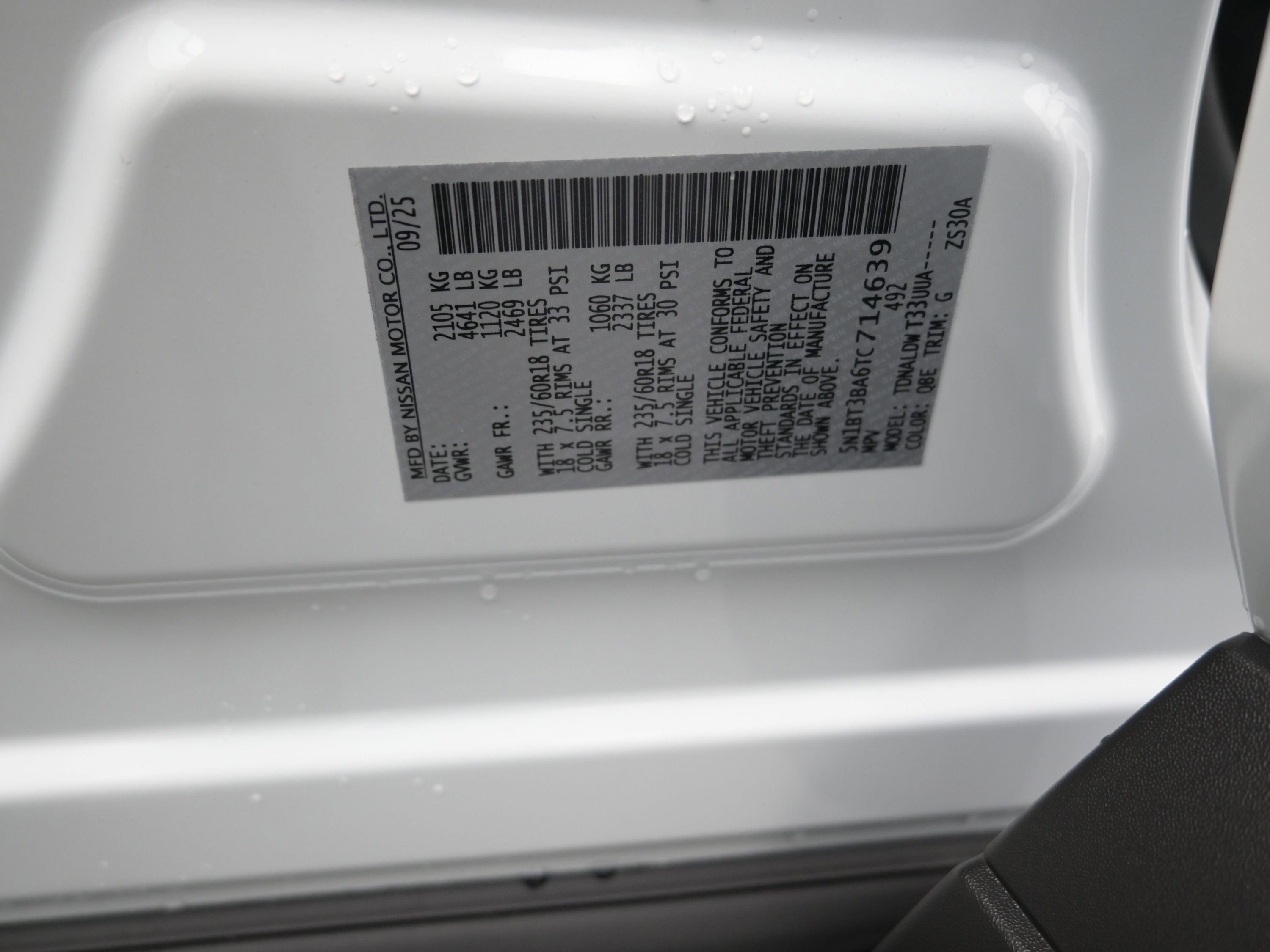 2026 Nissan ROGUE SV