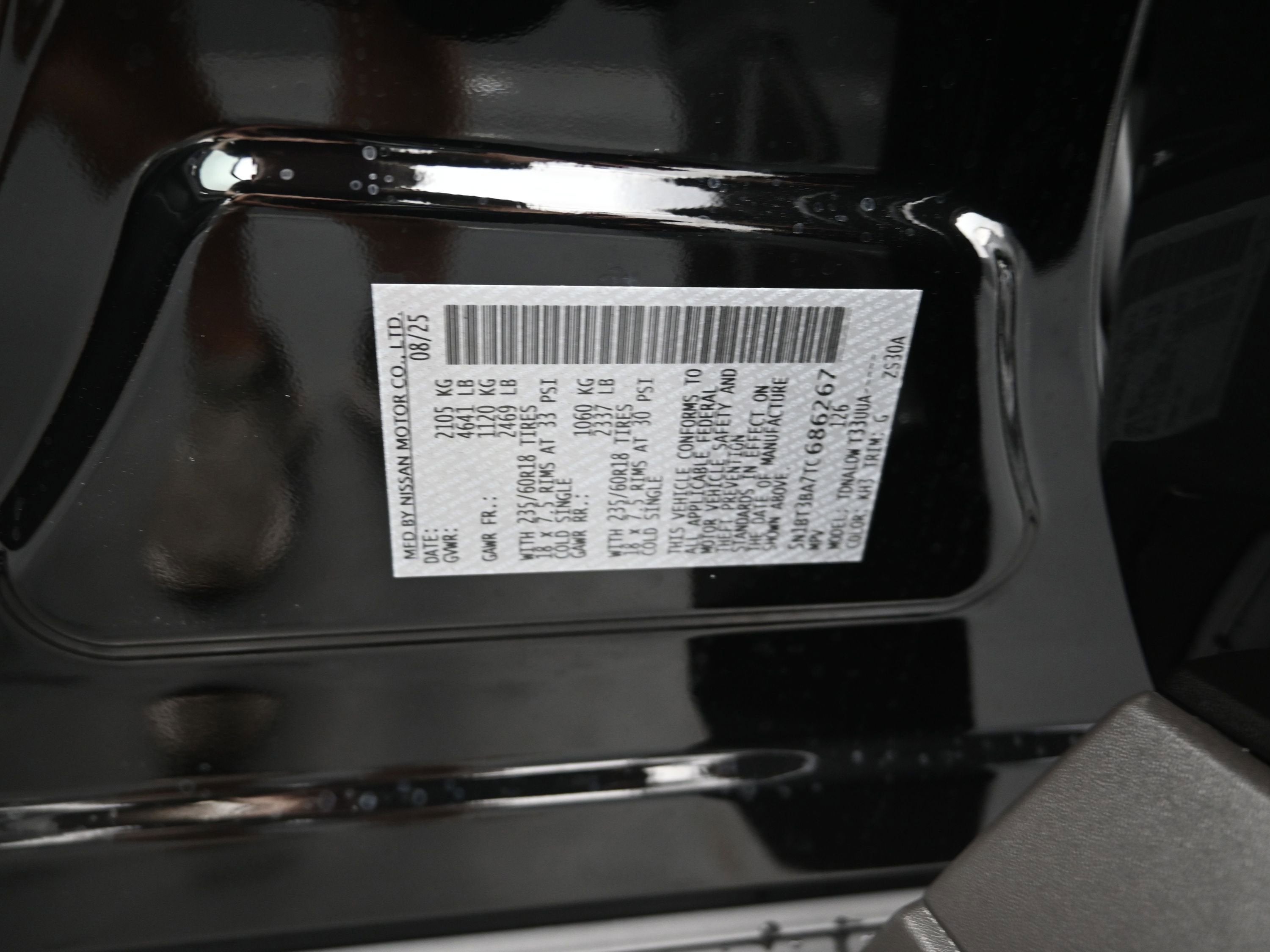 2026 Nissan ROGUE SV