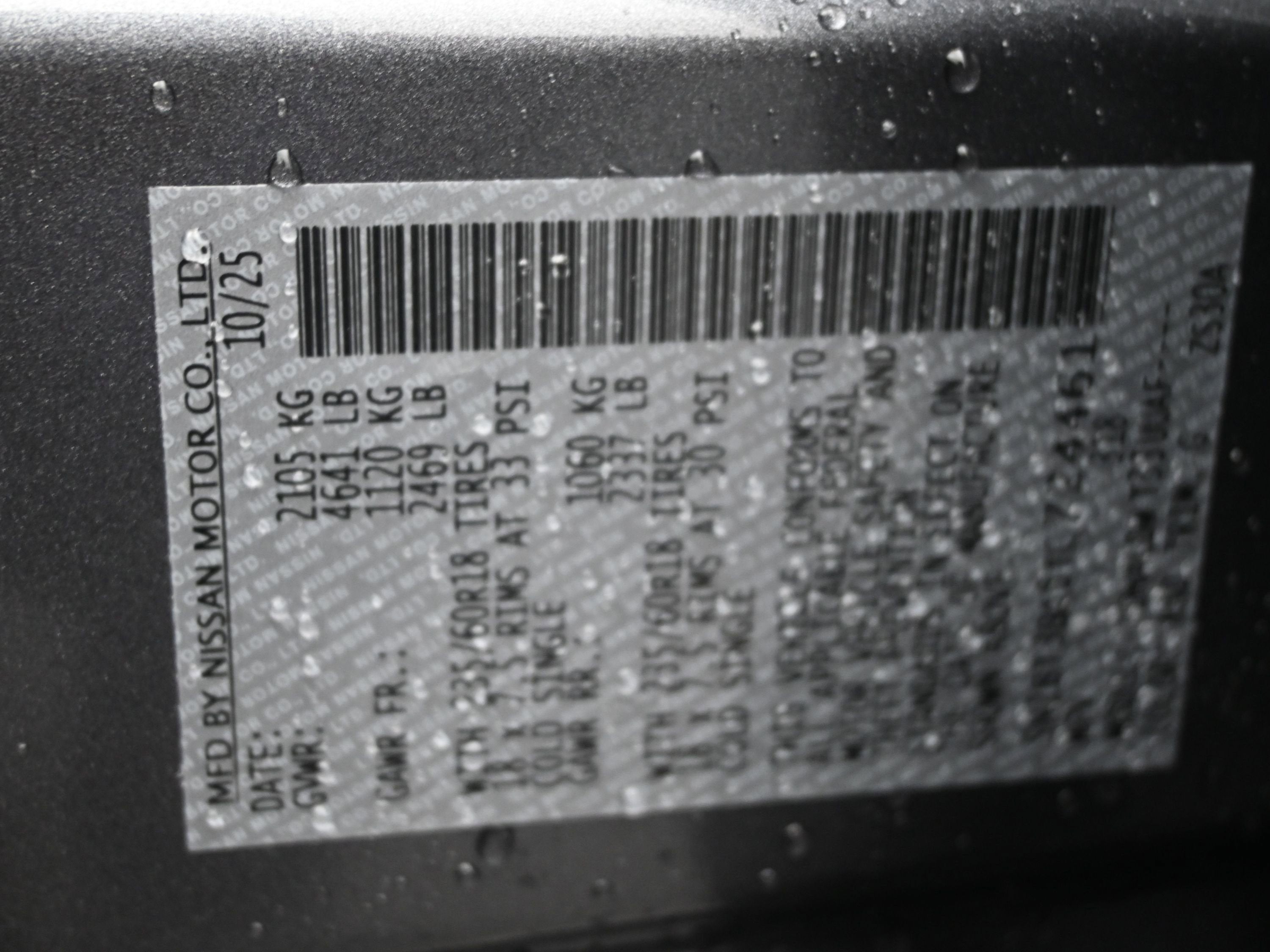 2026 Nissan ROGUE SV