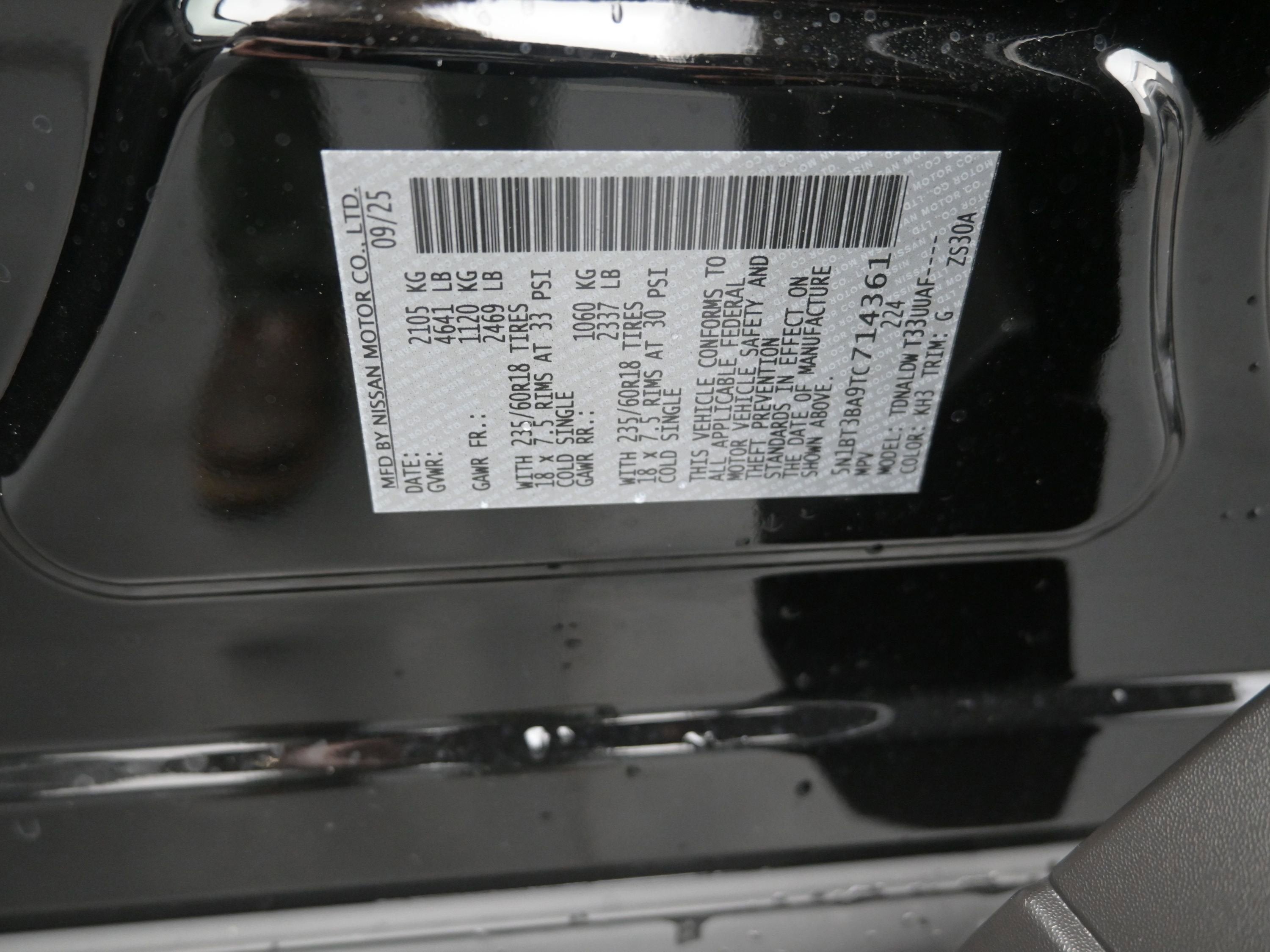 2026 Nissan ROGUE SV