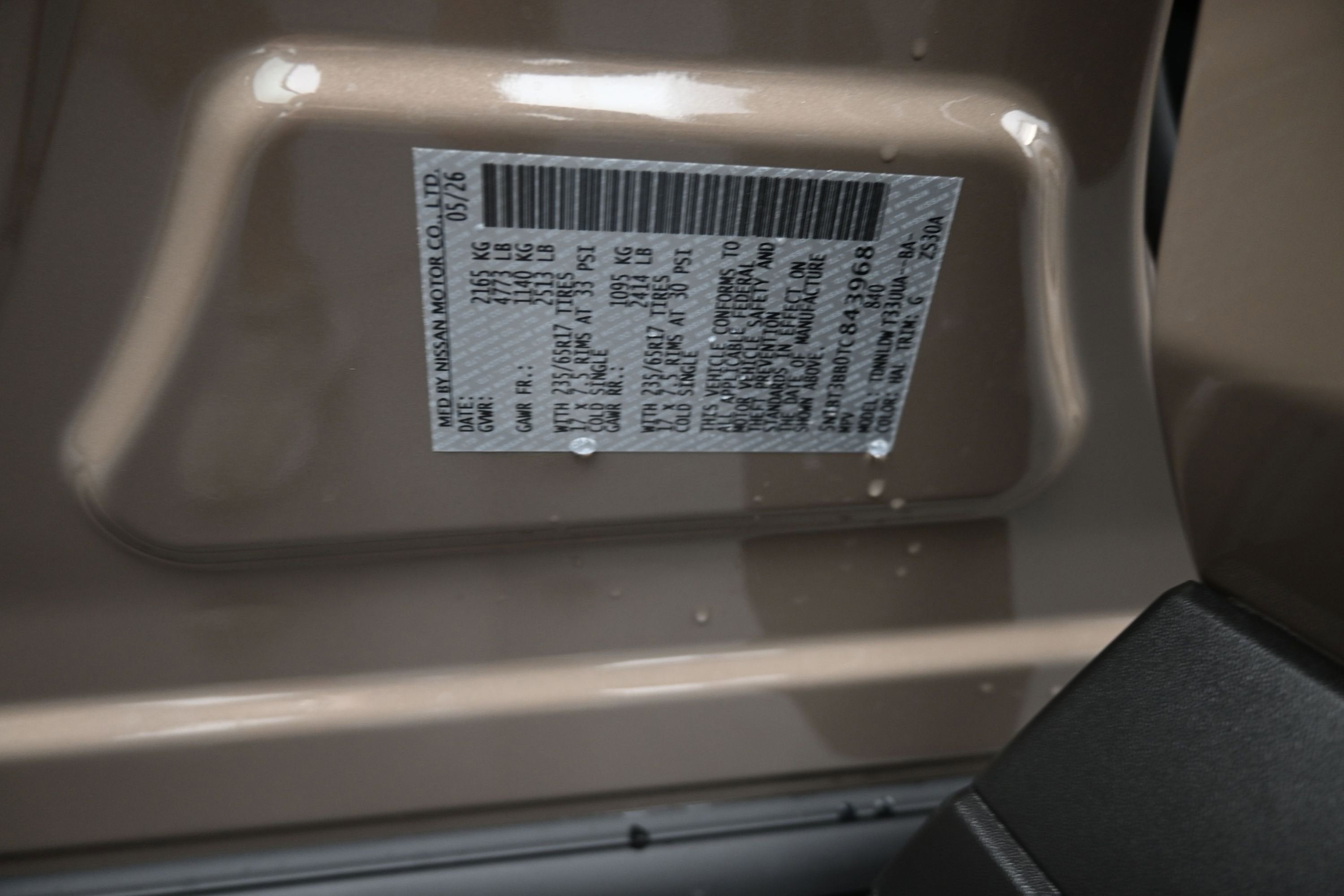 2026 Nissan ROGUE Rock Creek