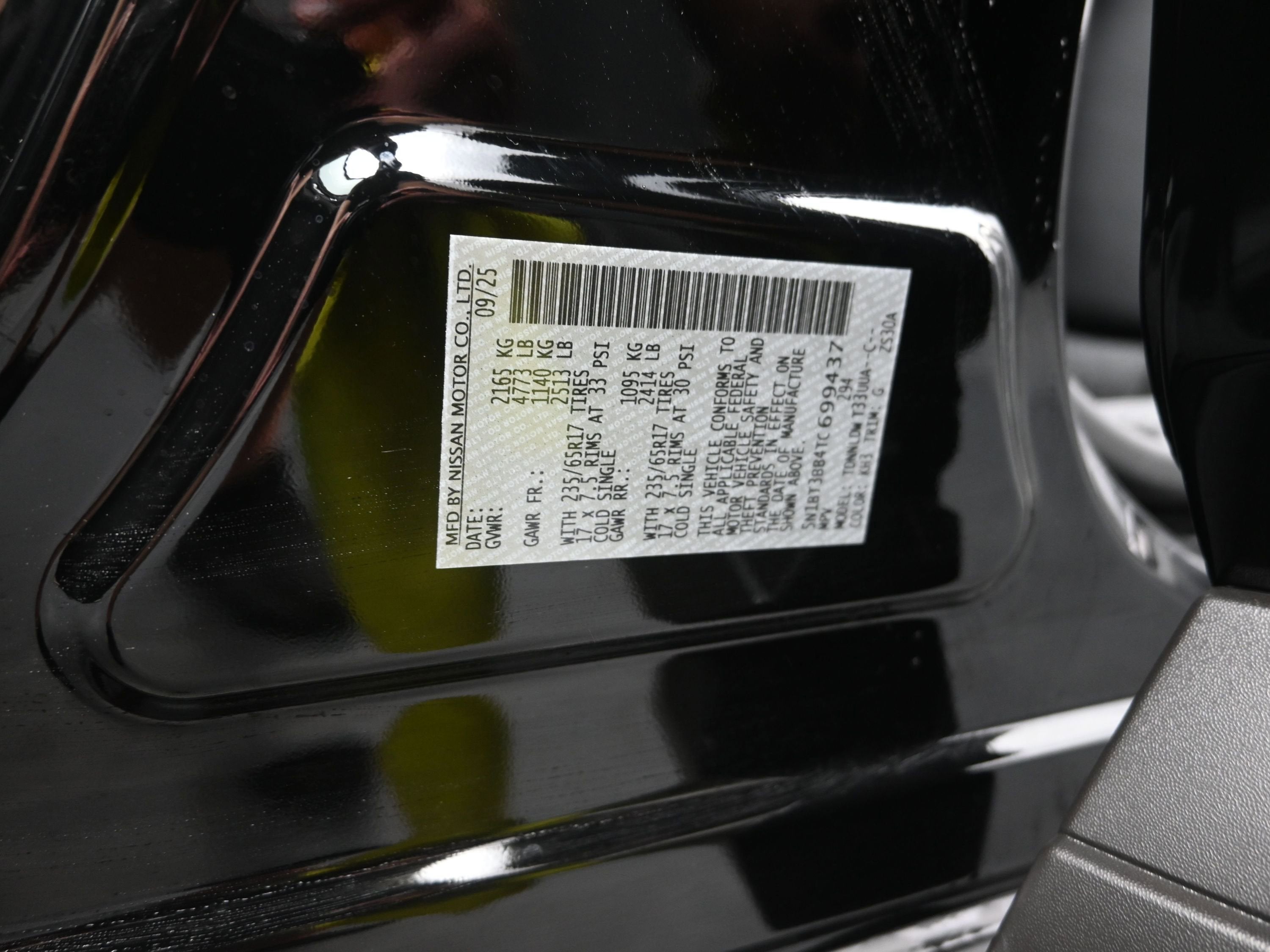 2026 Nissan ROGUE Rock Creek PREMIUM