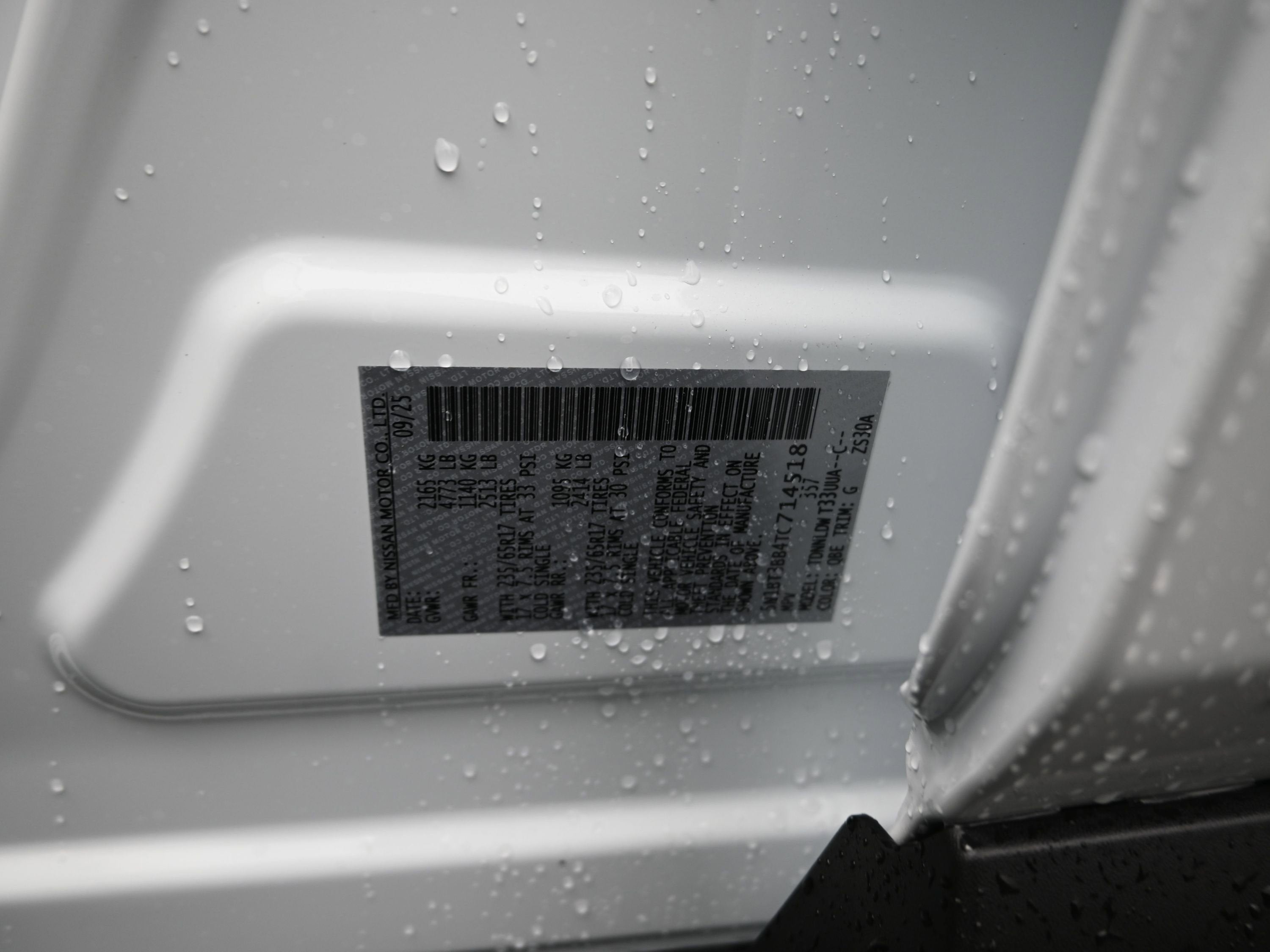 2026 Nissan ROGUE Rock Creek