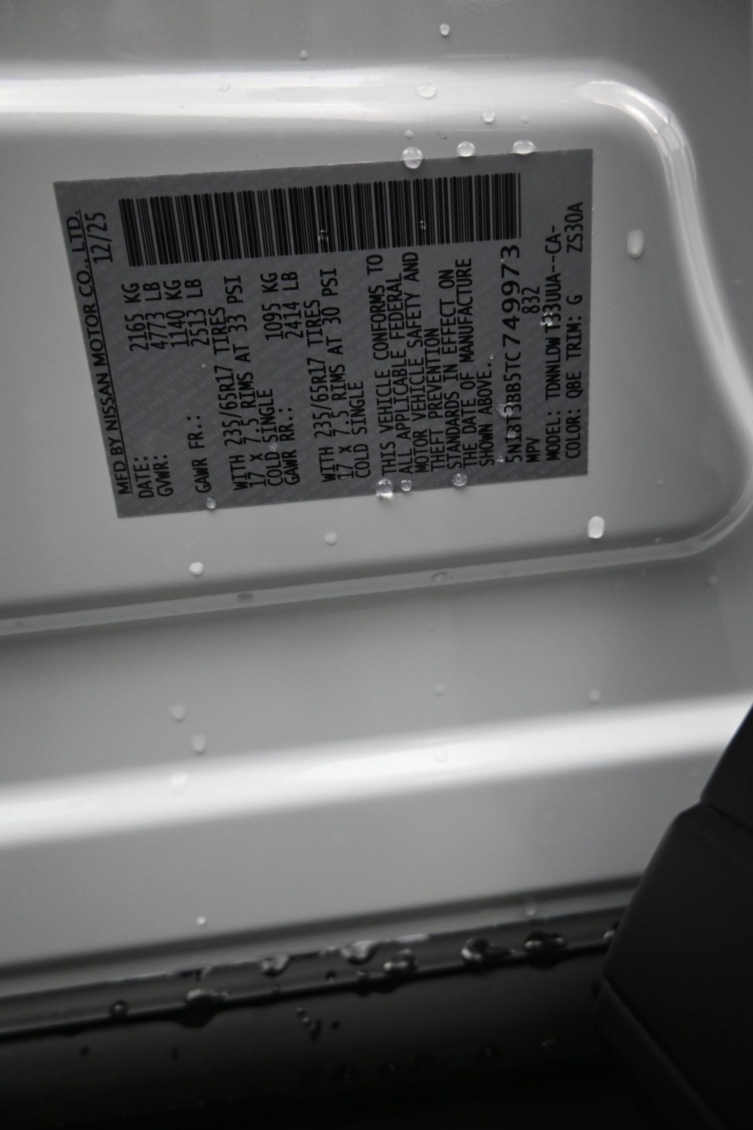 2026 Nissan ROGUE Rock Creek