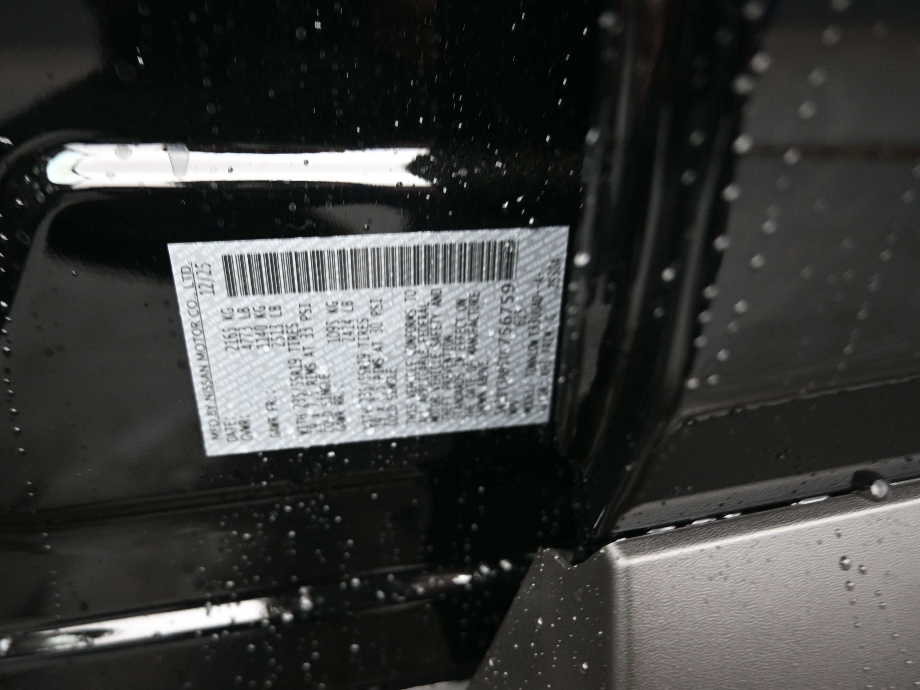 2026 Nissan ROGUE Dark Armor