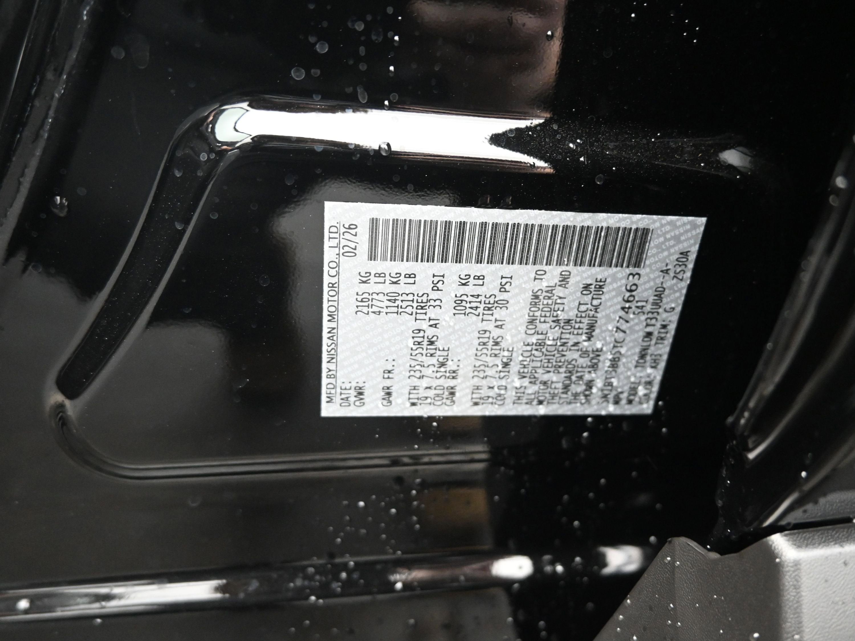 2026 Nissan ROGUE Dark Armor