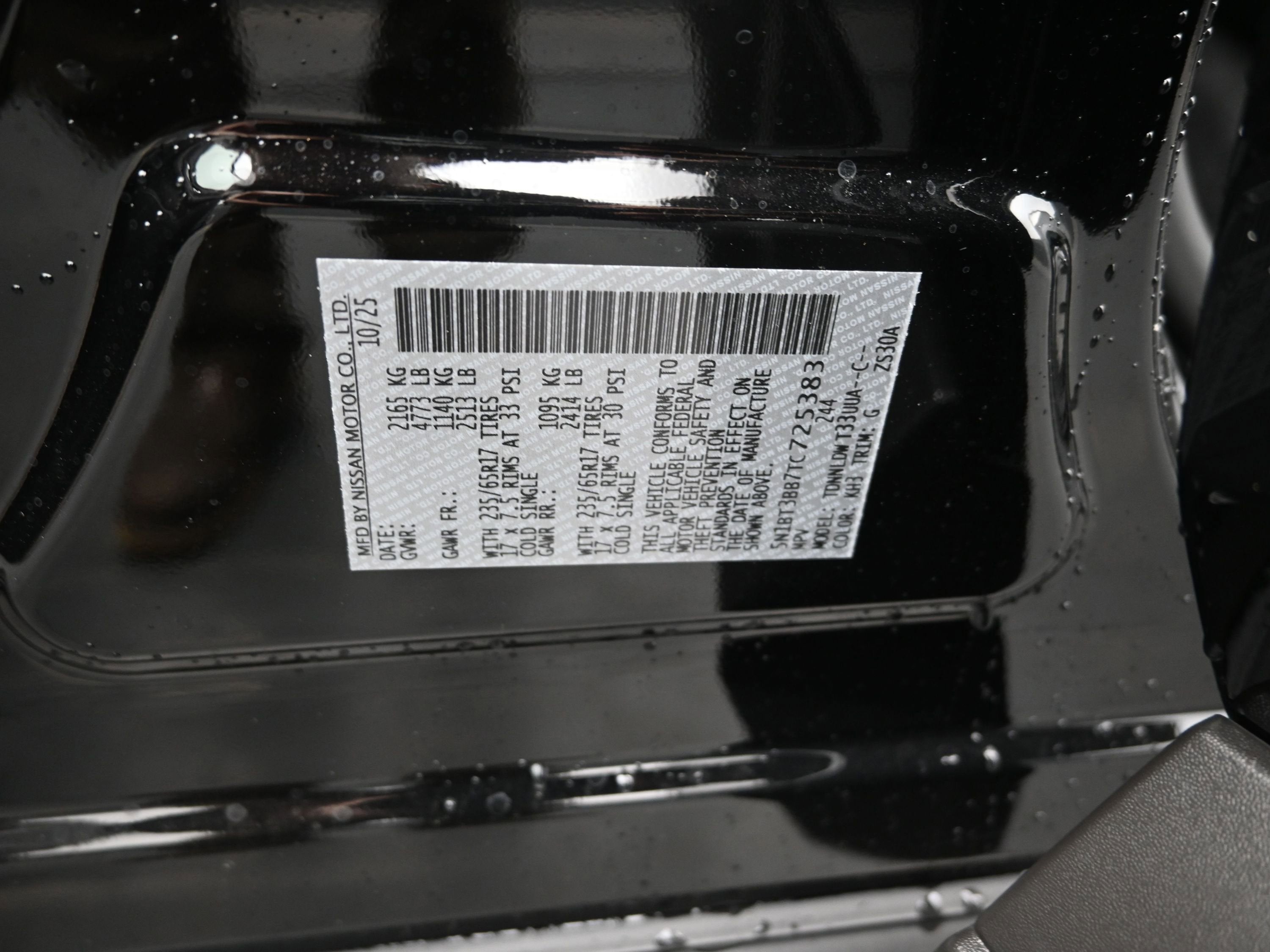 2026 Nissan ROGUE Rock Creek