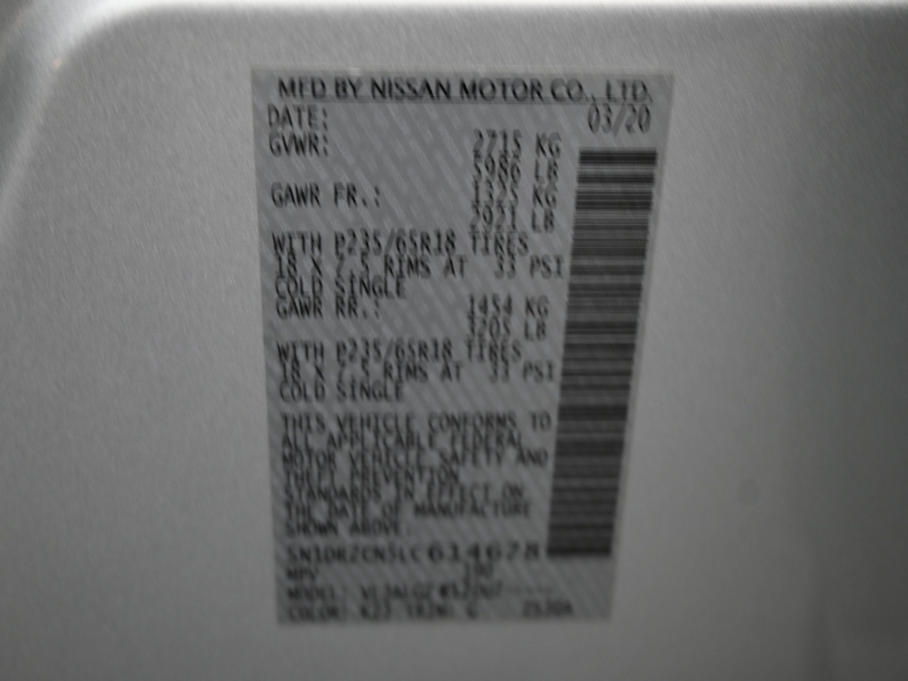 2020 Nissan Pathfinder SL