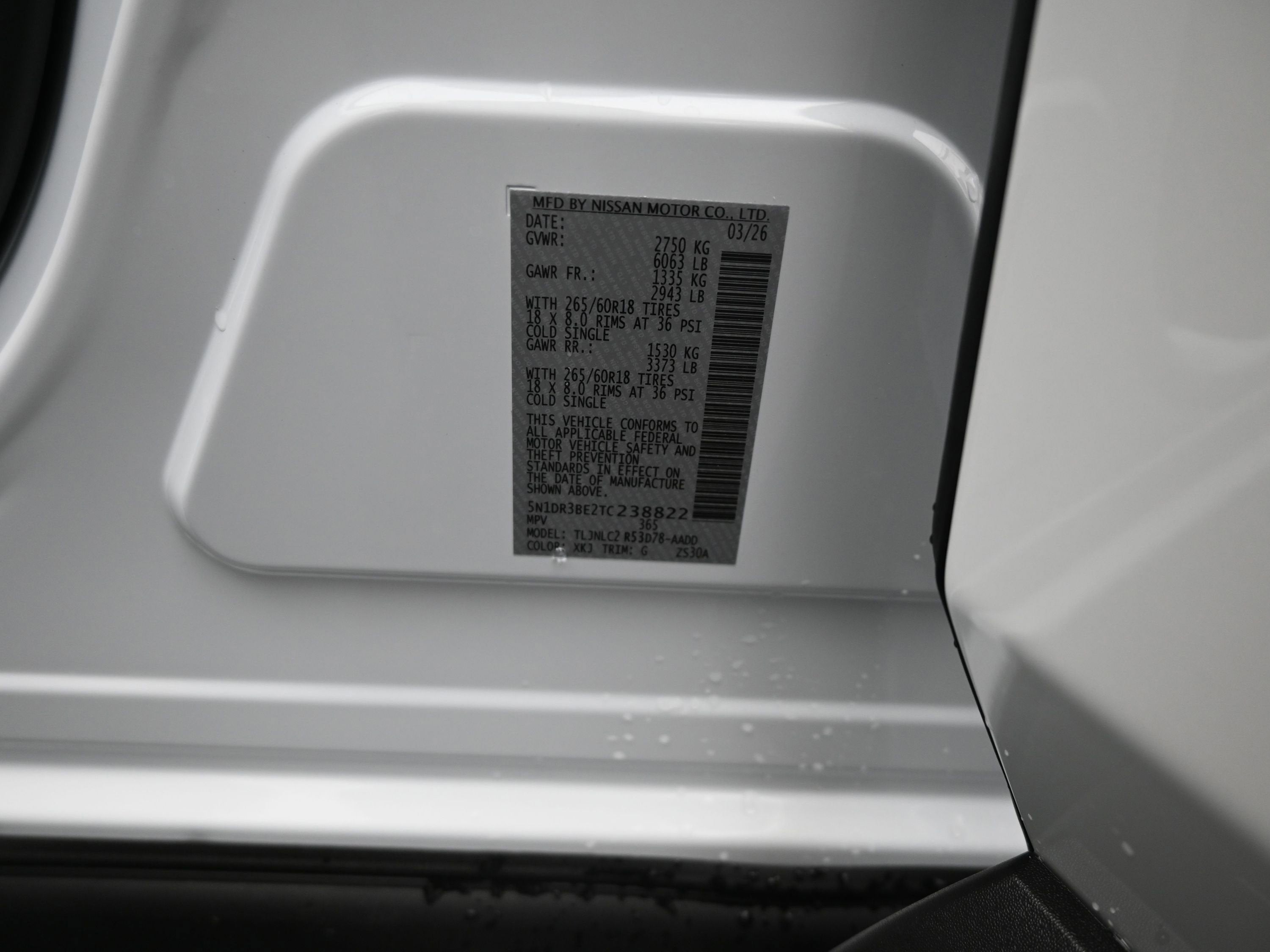 2026 Nissan PATHFINDER Rock Creek