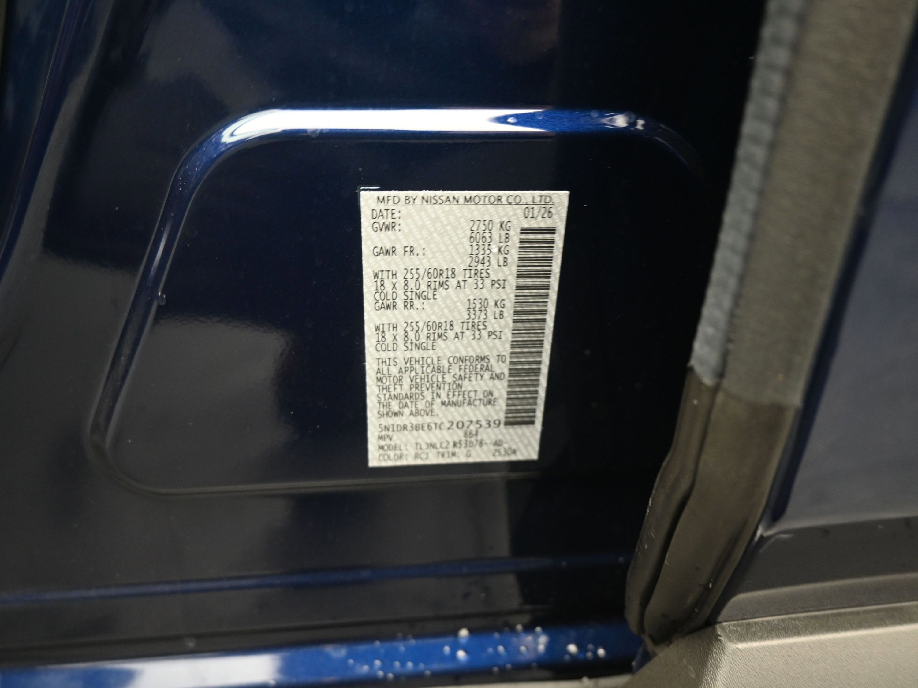 2026 Nissan PATHFINDER SV