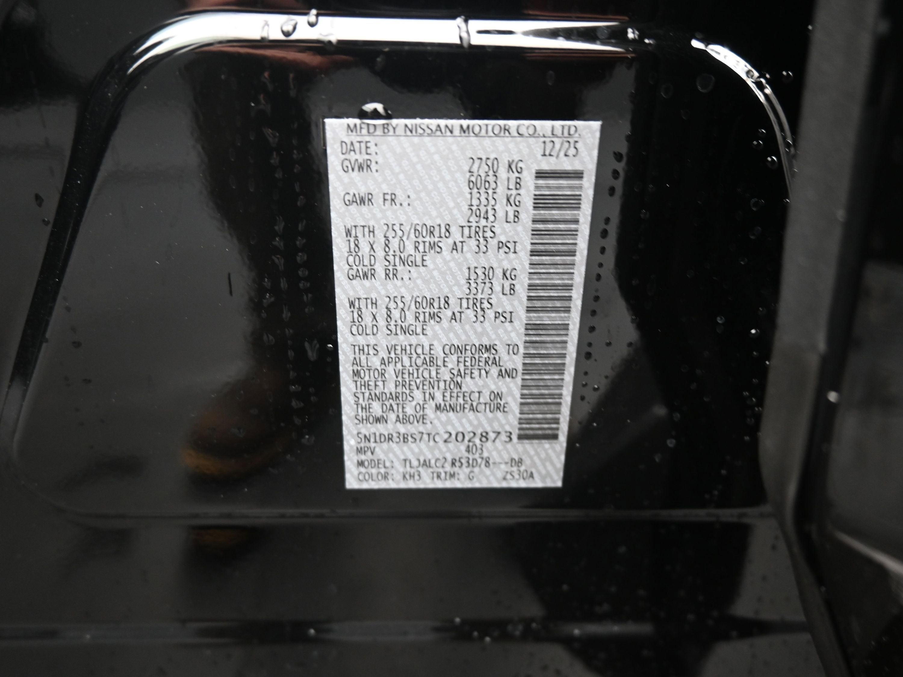 2026 Nissan PATHFINDER SV