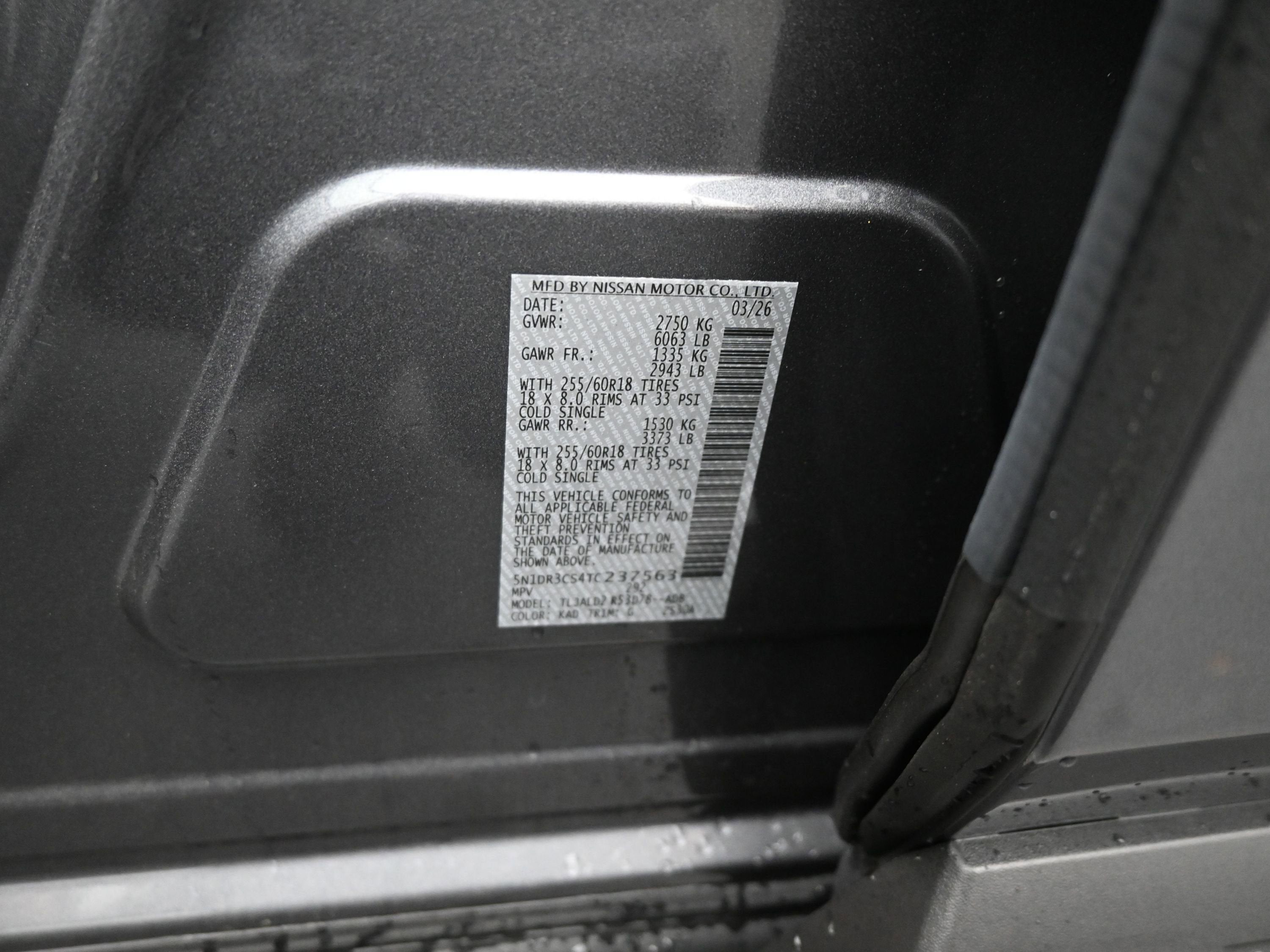 2026 Nissan PATHFINDER SL