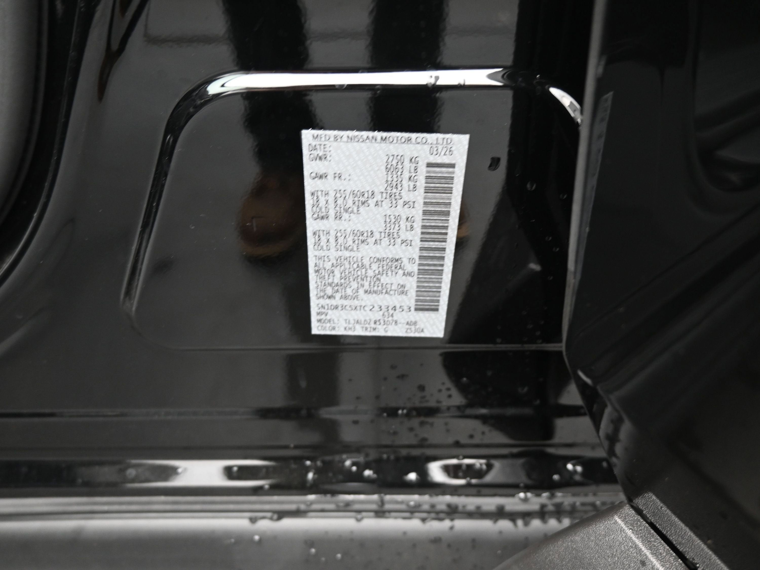 2026 Nissan PATHFINDER SL