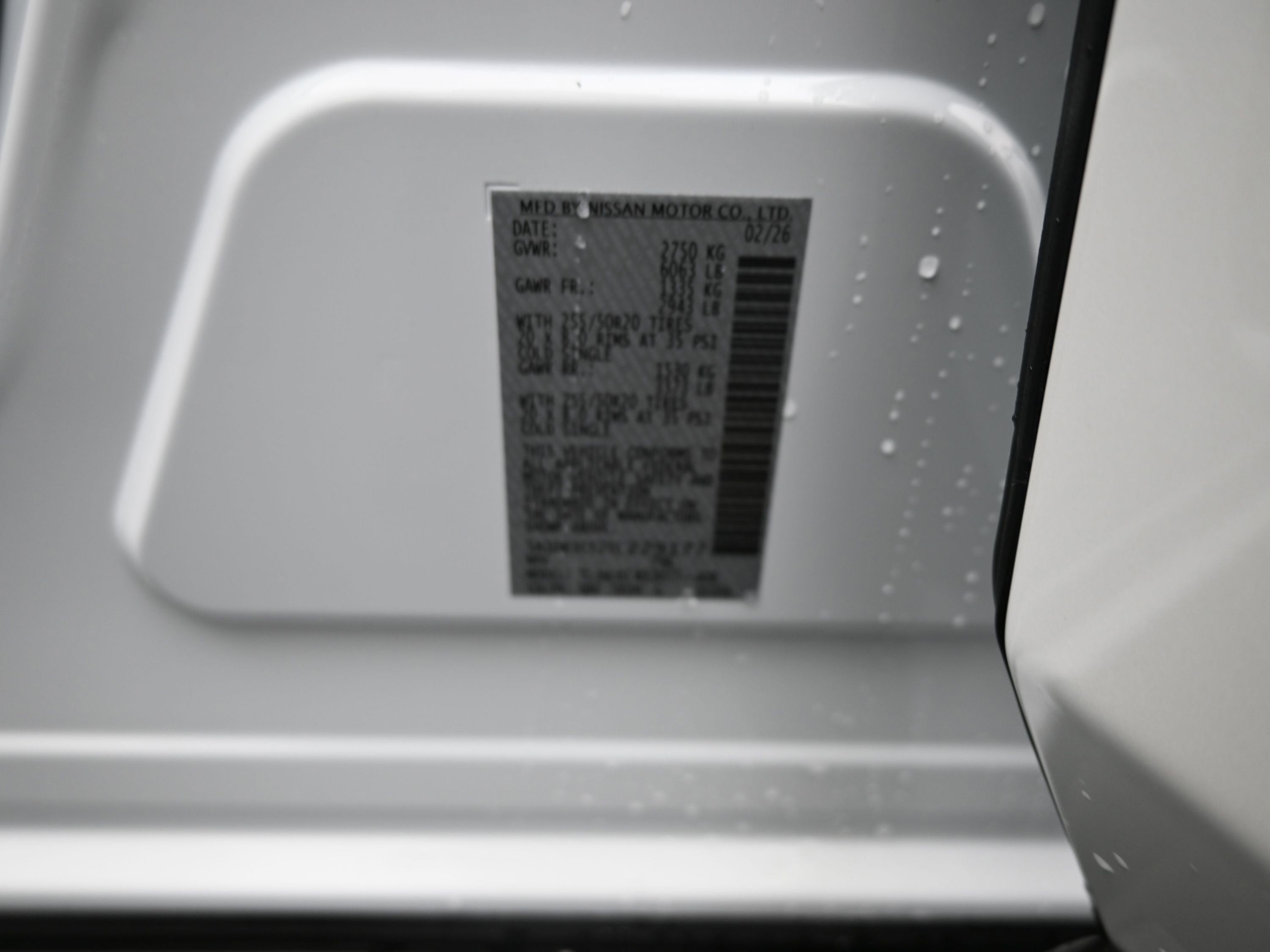 2026 Nissan PATHFINDER SL