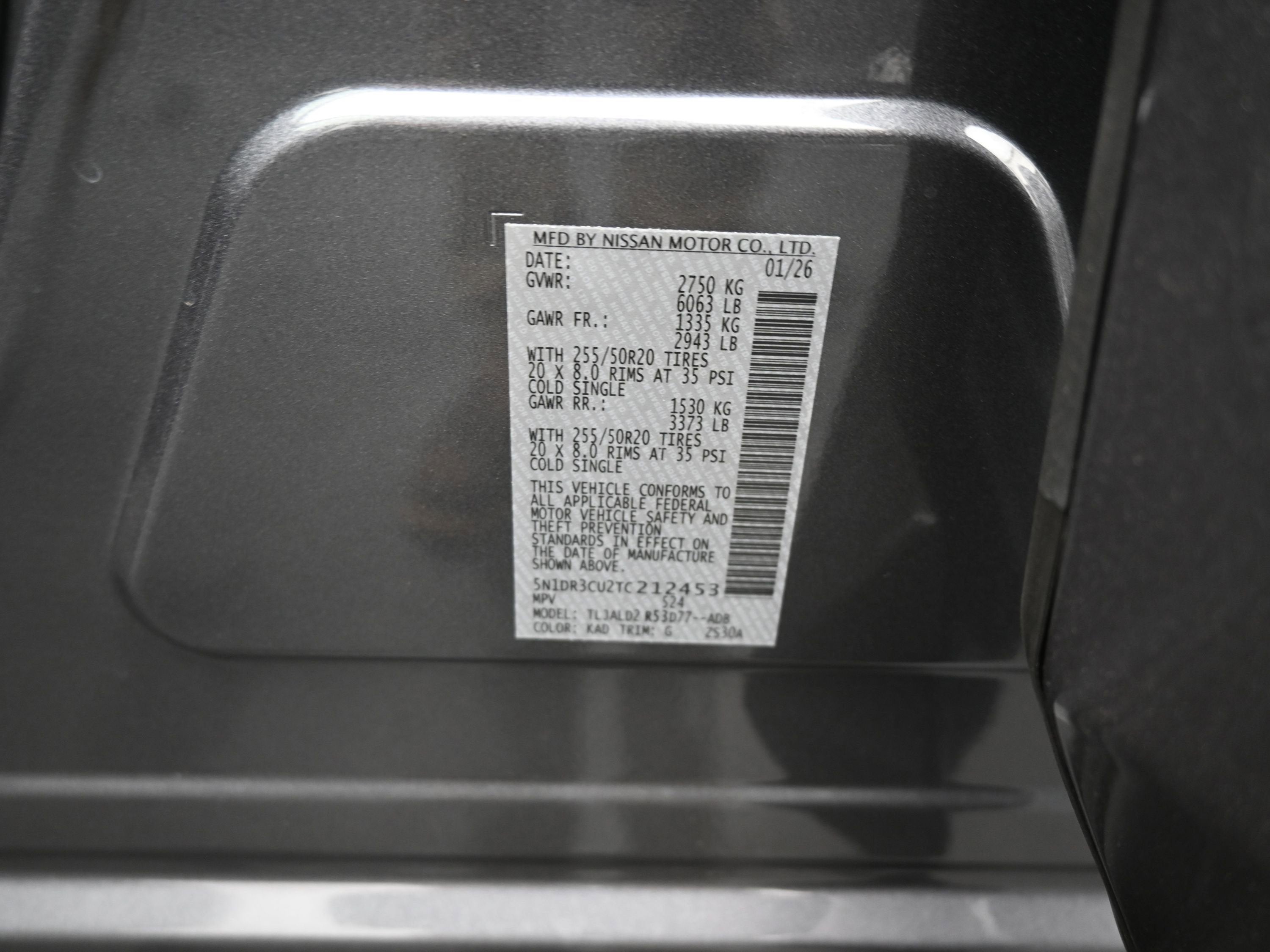 2026 Nissan PATHFINDER SL PREMIUM