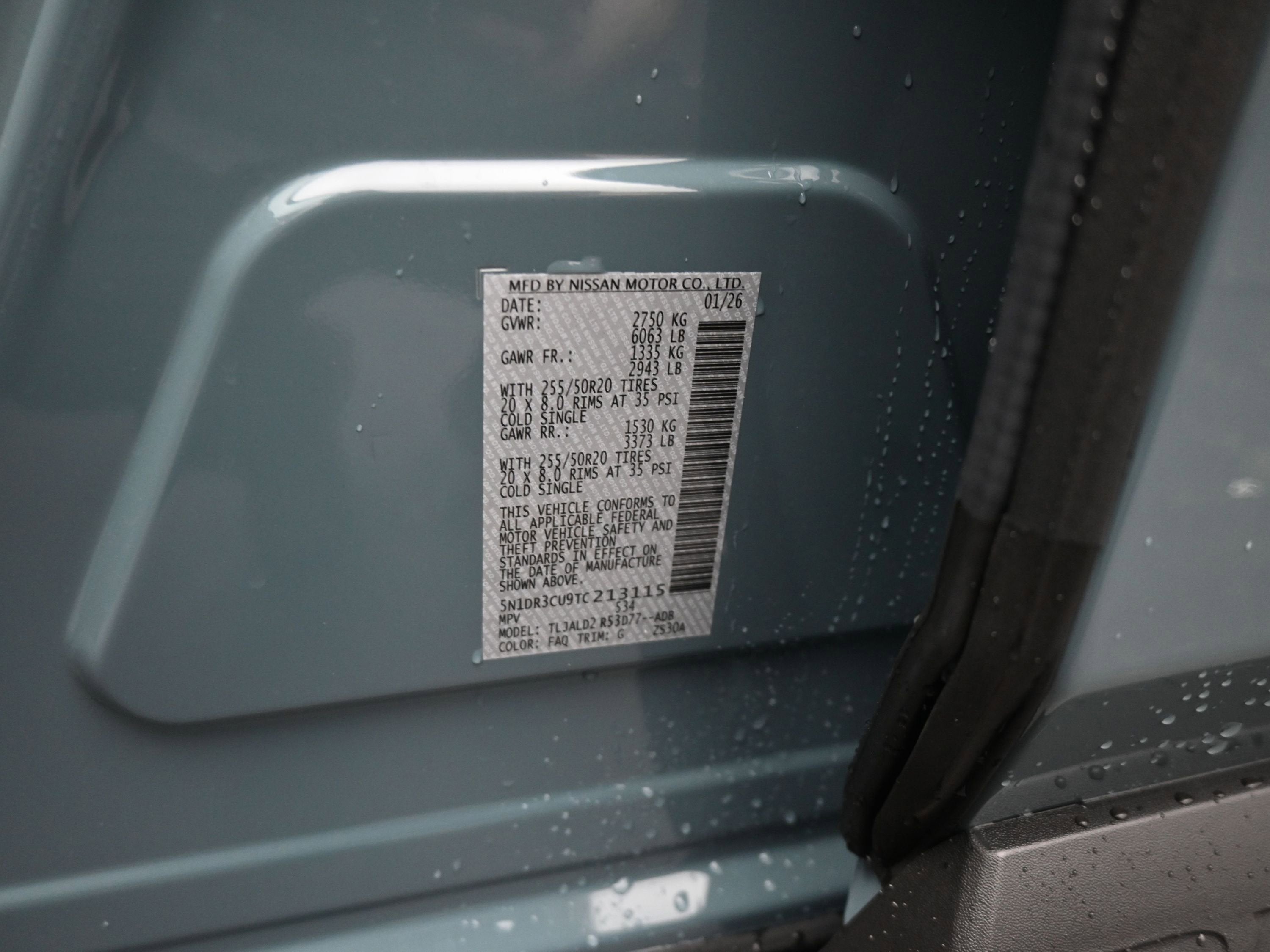 2026 Nissan PATHFINDER SL