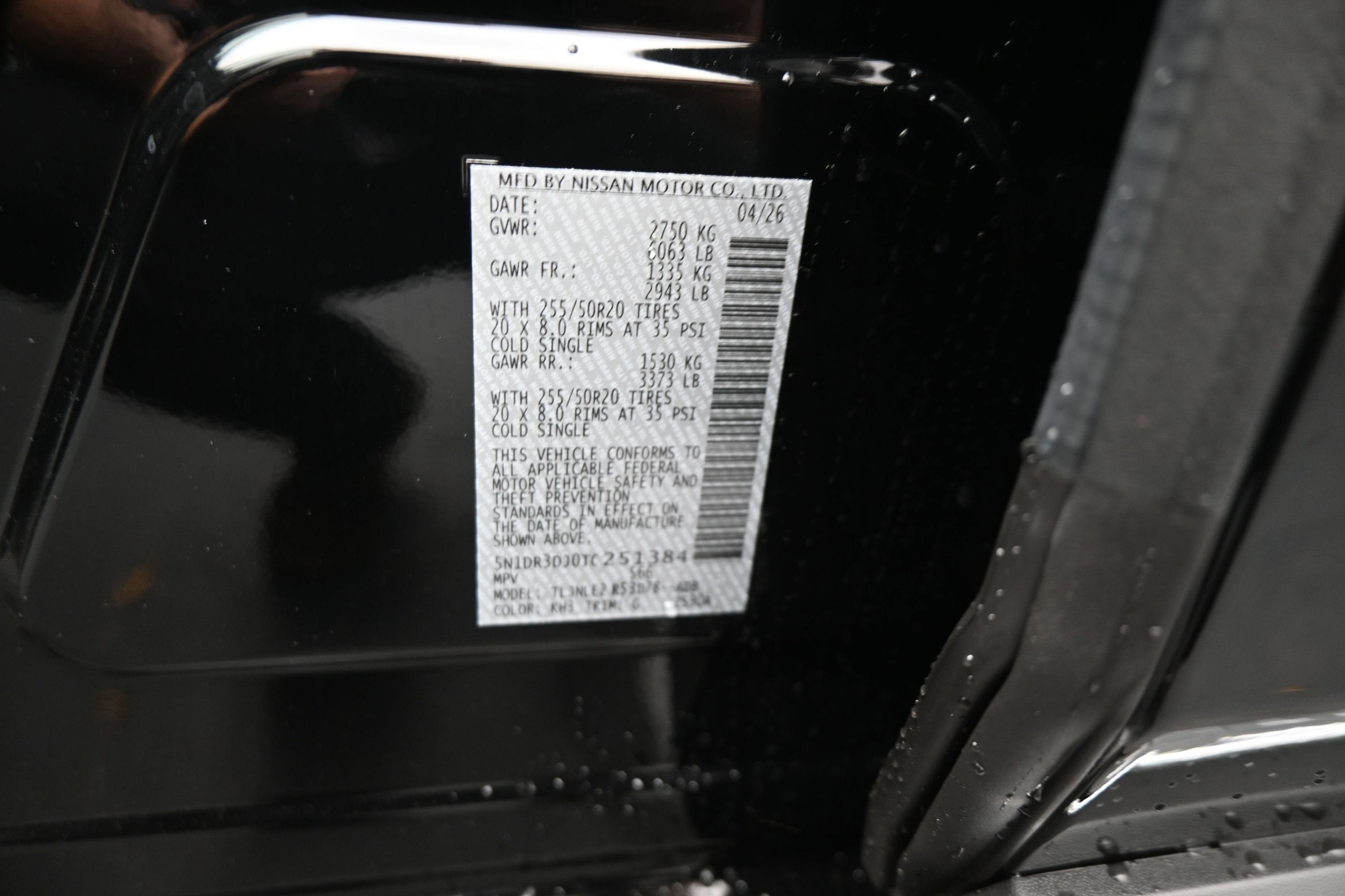 2026 Nissan PATHFINDER Platinum