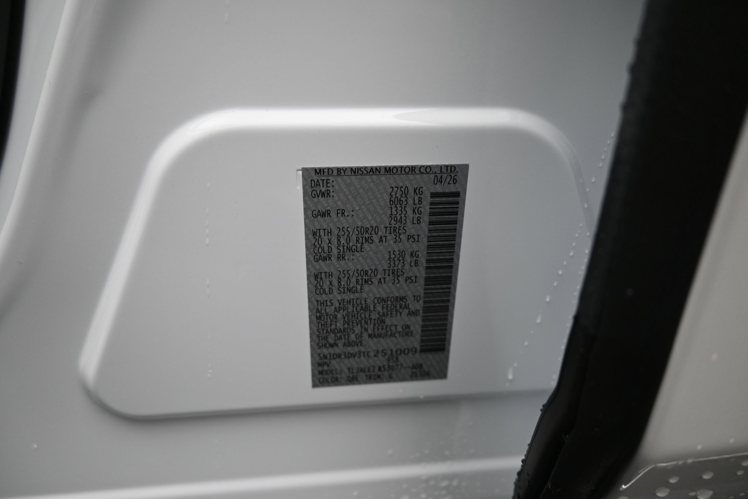 2026 Nissan PATHFINDER Platinum