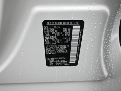 2026 Nissan ARMADA SV