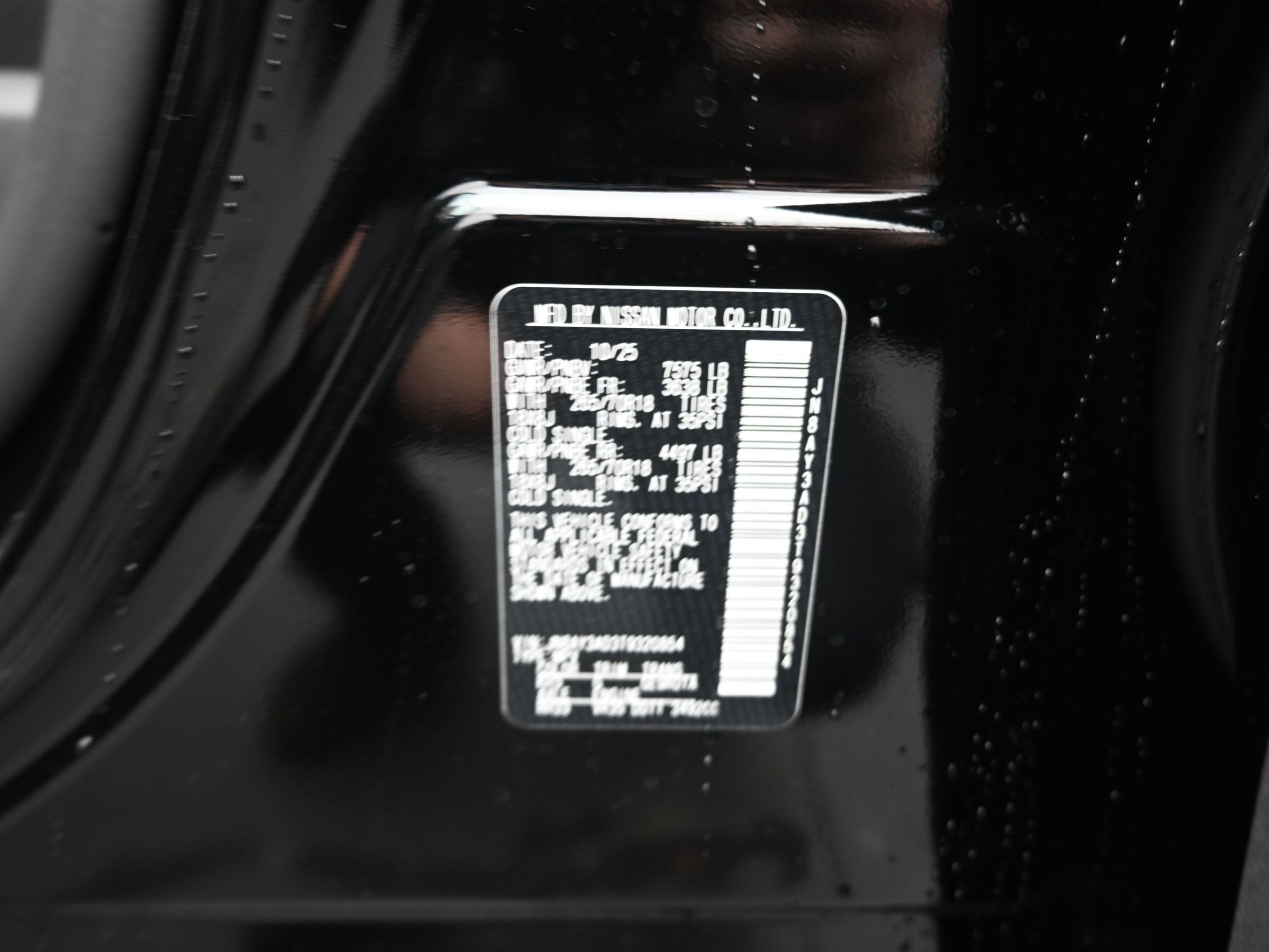 2026 Nissan ARMADA SV