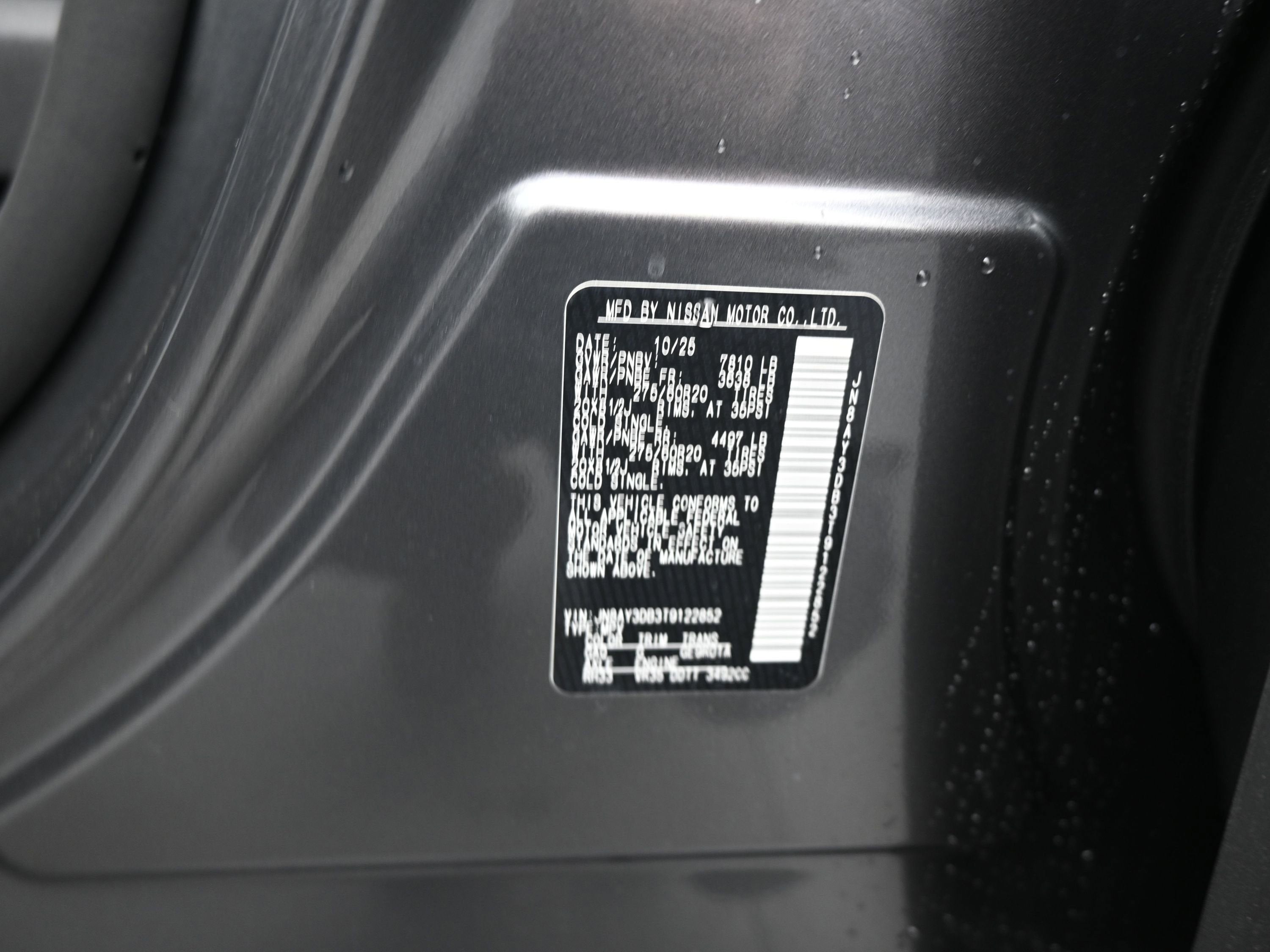 2026 Nissan ARMADA PRO-4X