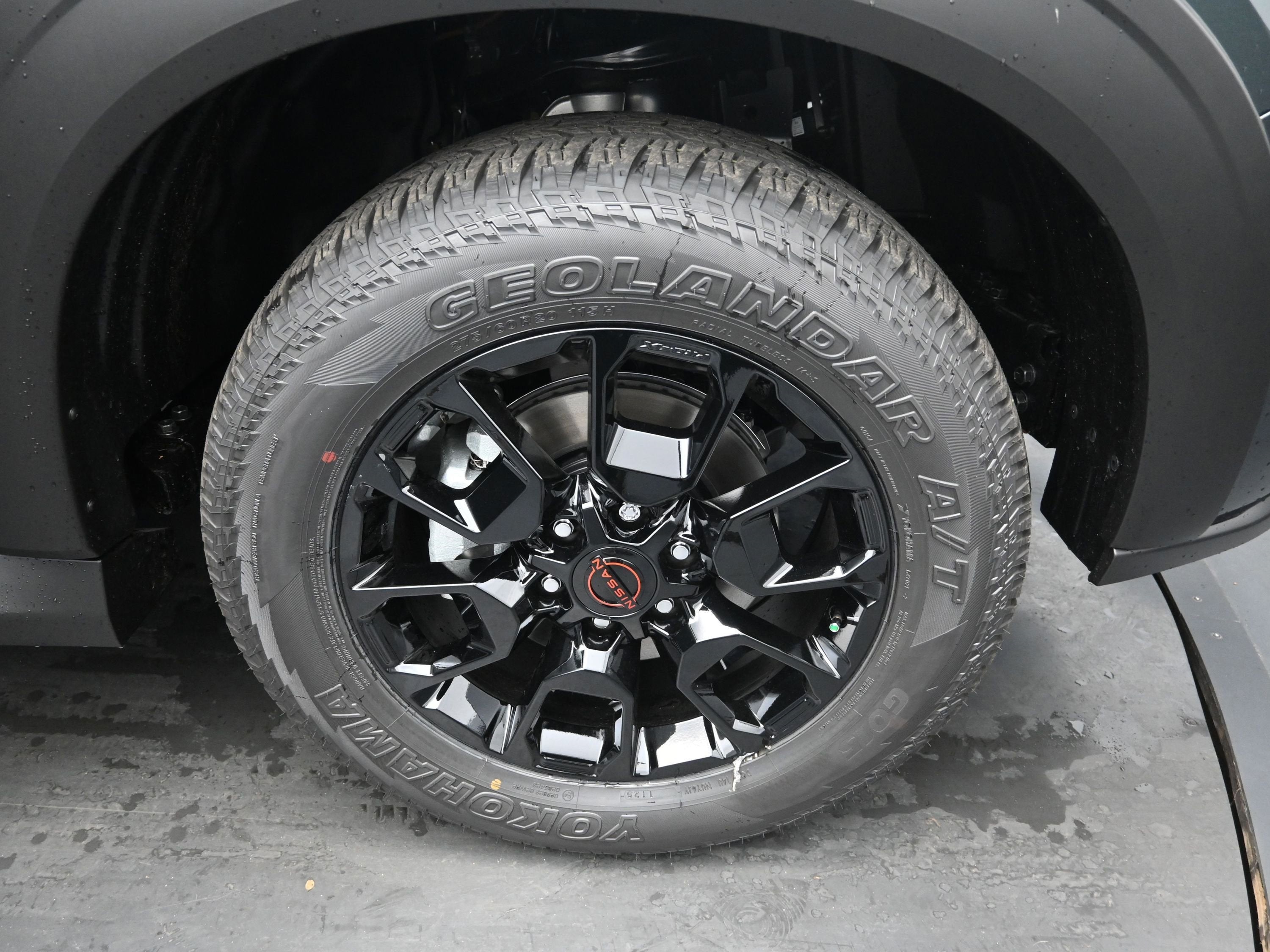 2025 Nissan ARMADA PRO-4X