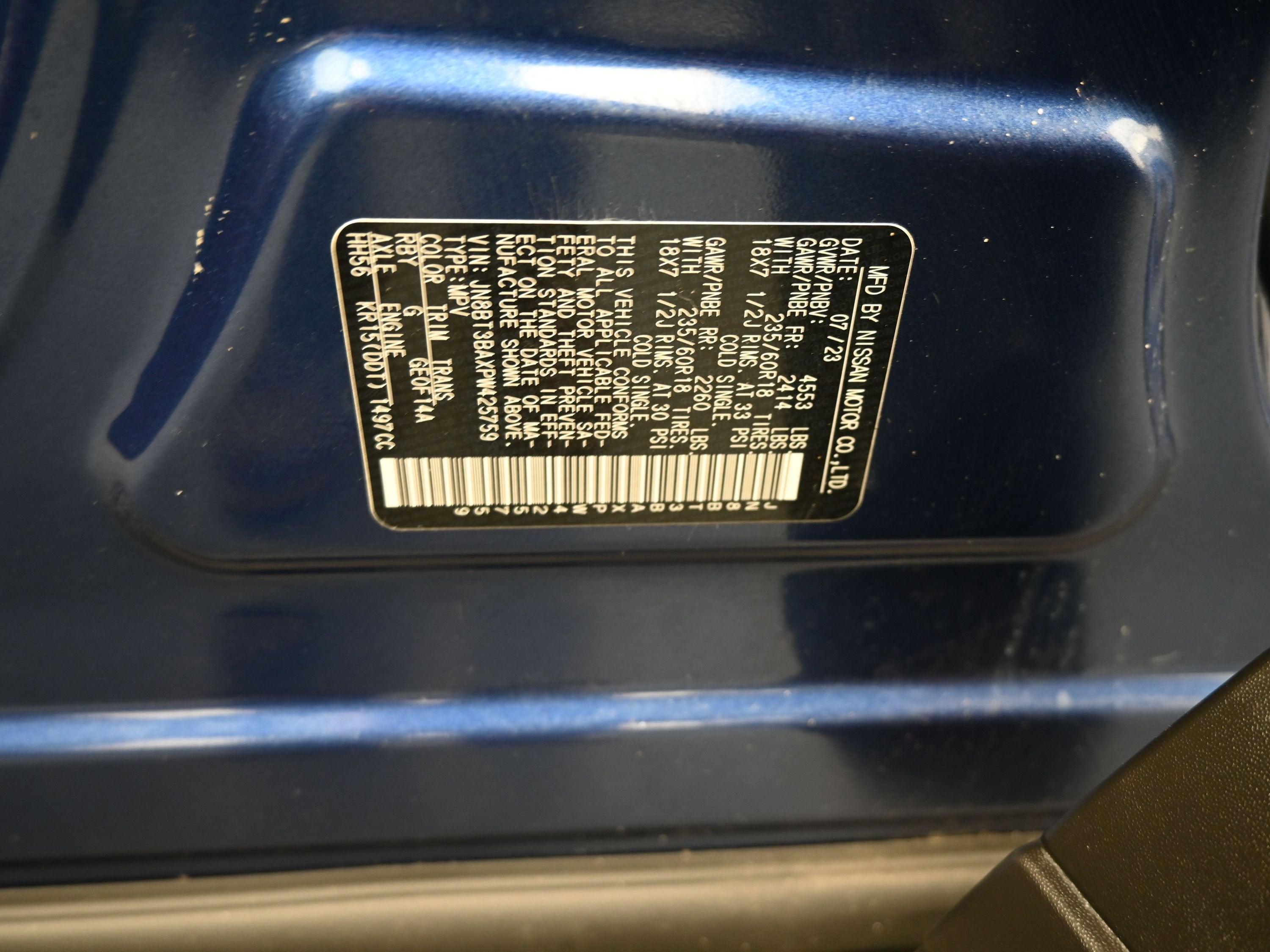 2023 Nissan Rogue SV