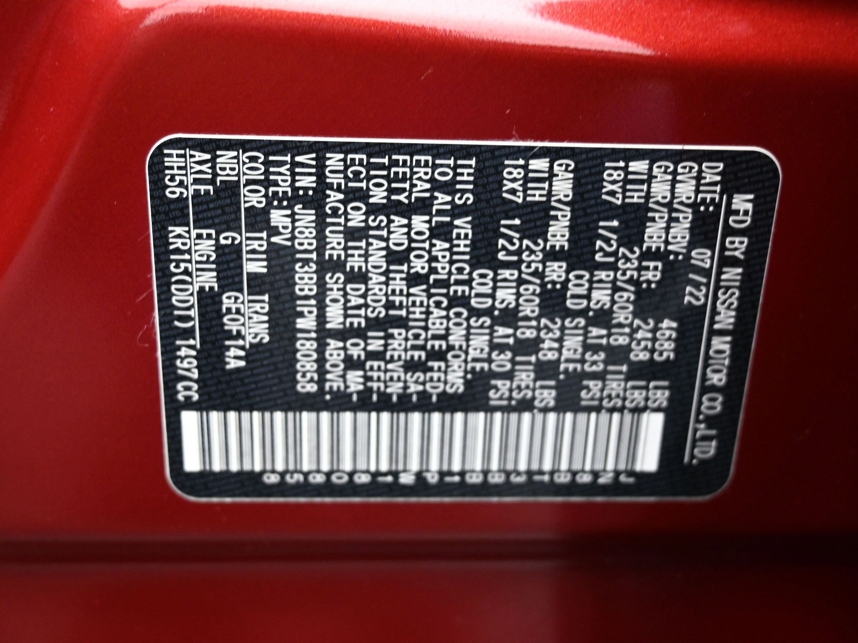 2023 Nissan Rogue SV