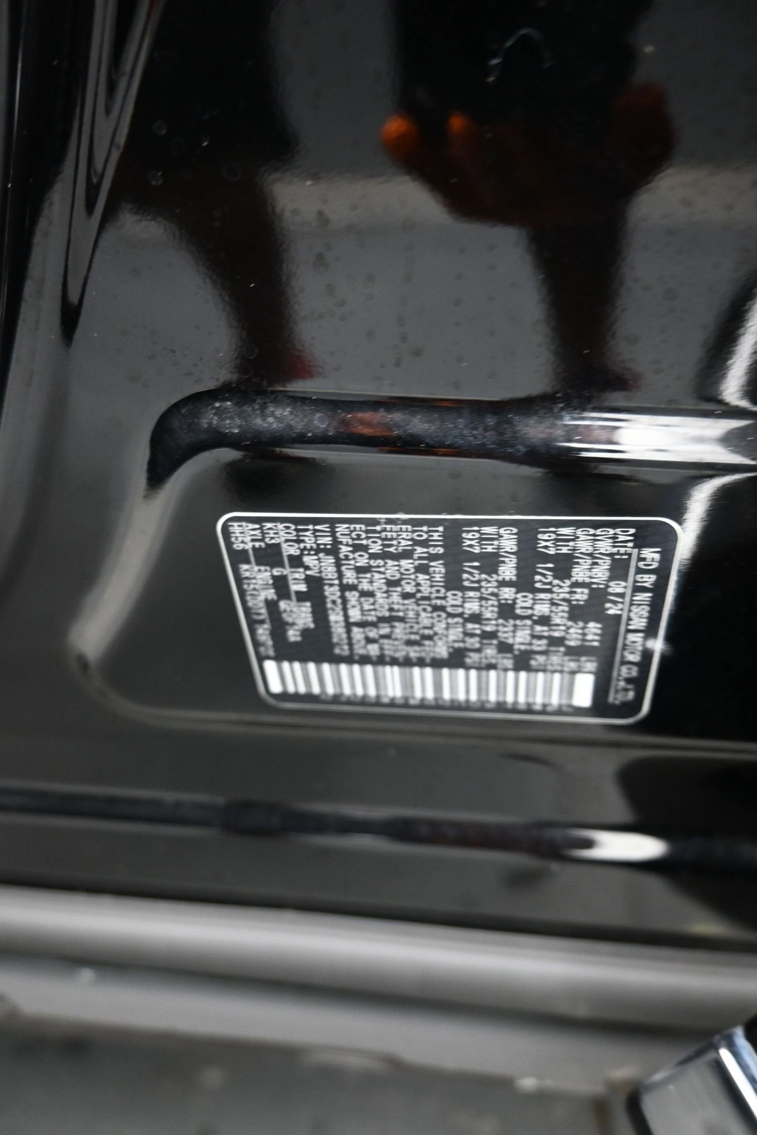 2025 Nissan Rogue Platinum