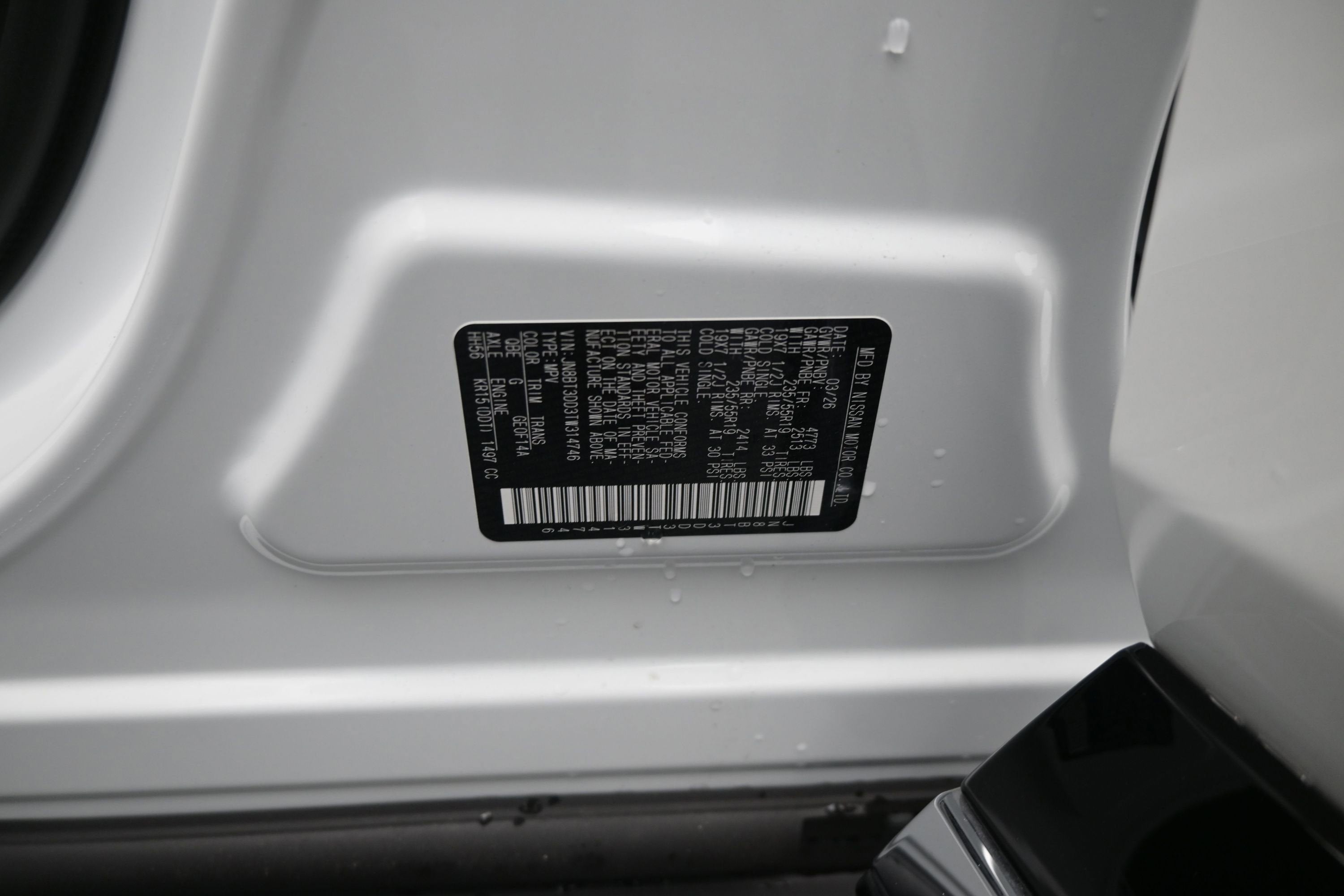 2026 Nissan ROGUE Platinum