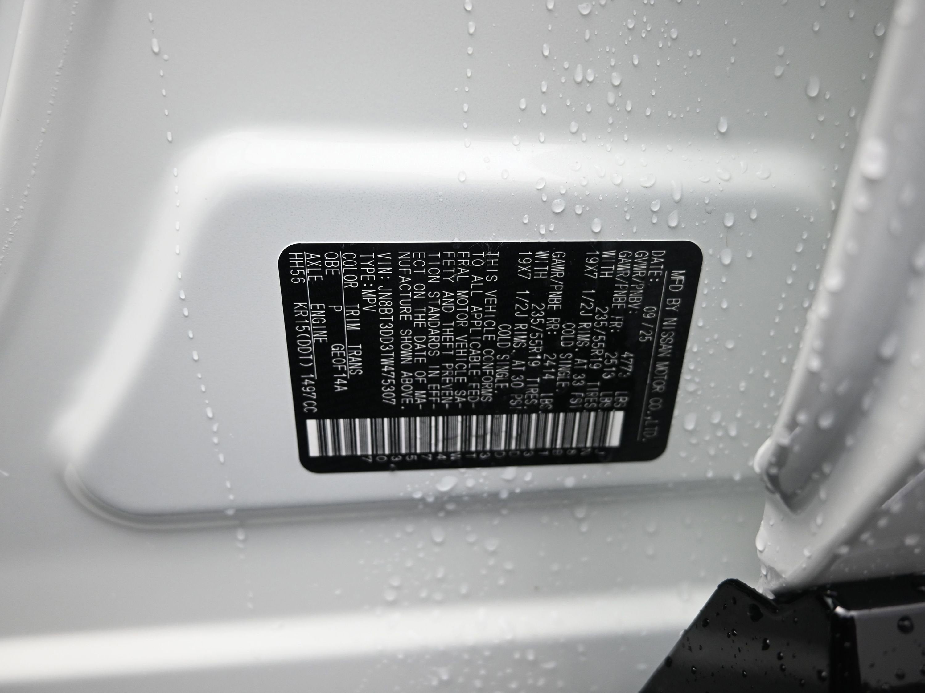 2026 Nissan ROGUE Platinum PREMIUM