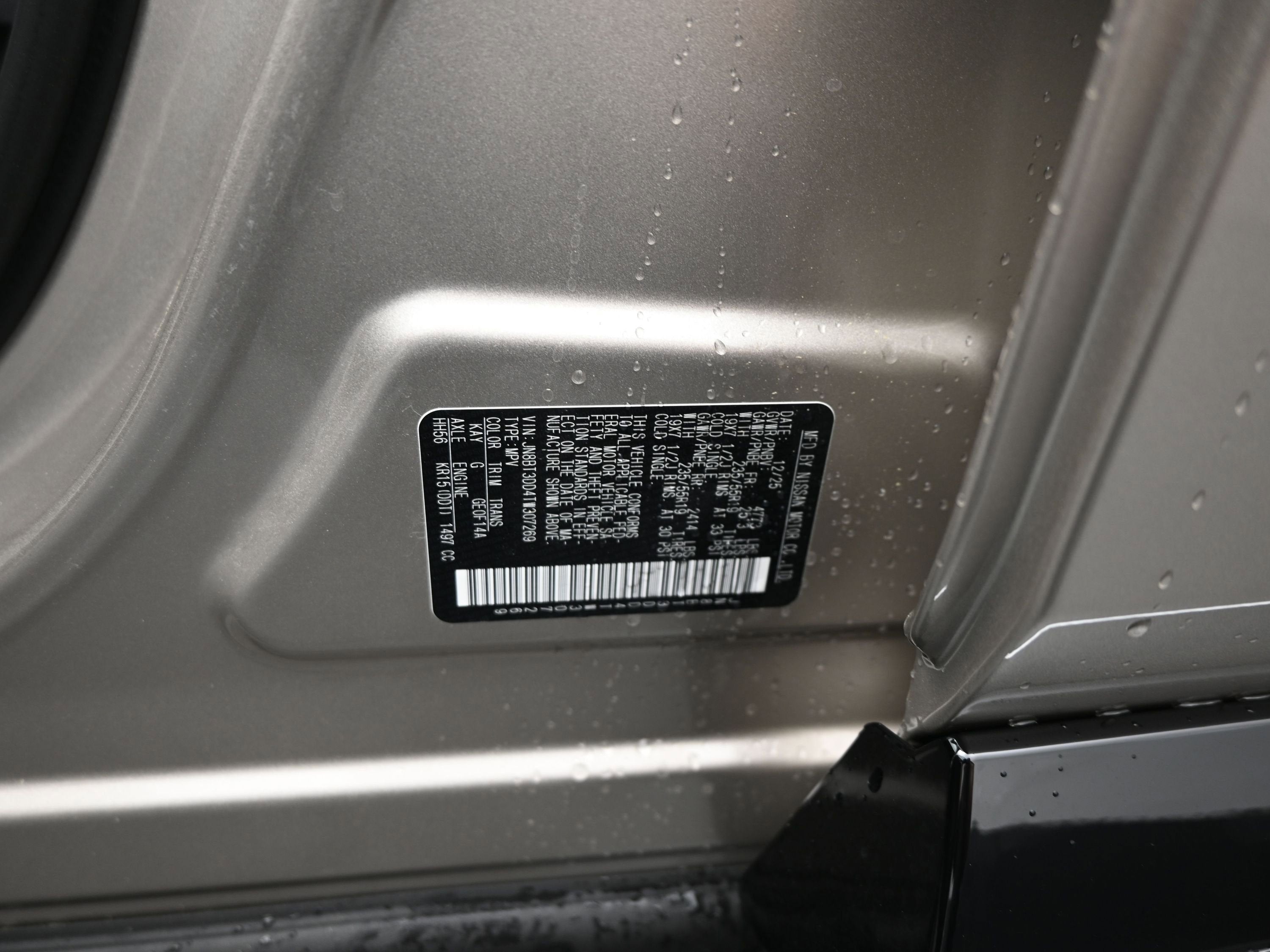 2026 Nissan ROGUE Platinum