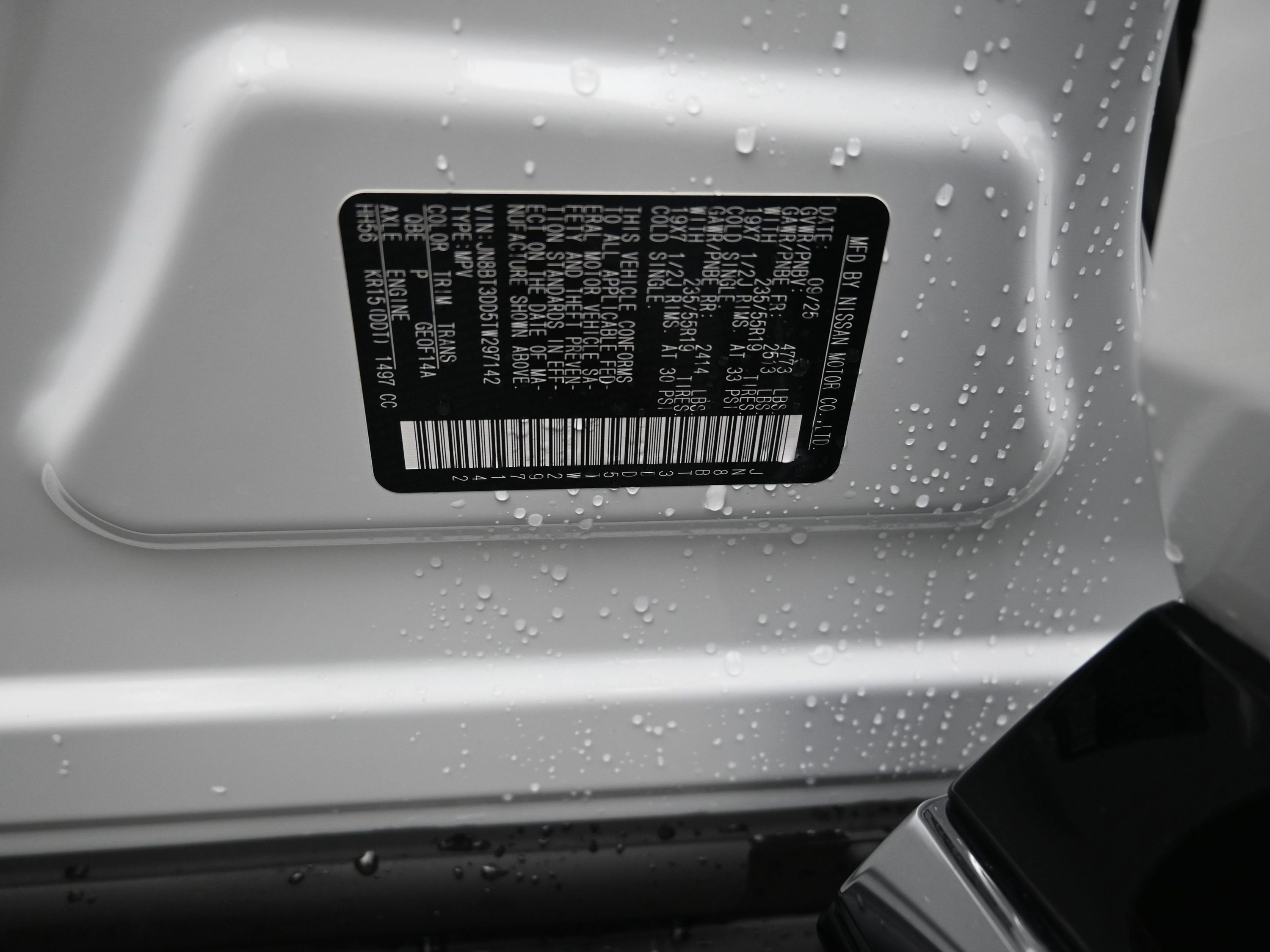 2026 Nissan ROGUE Platinum PREMIUM