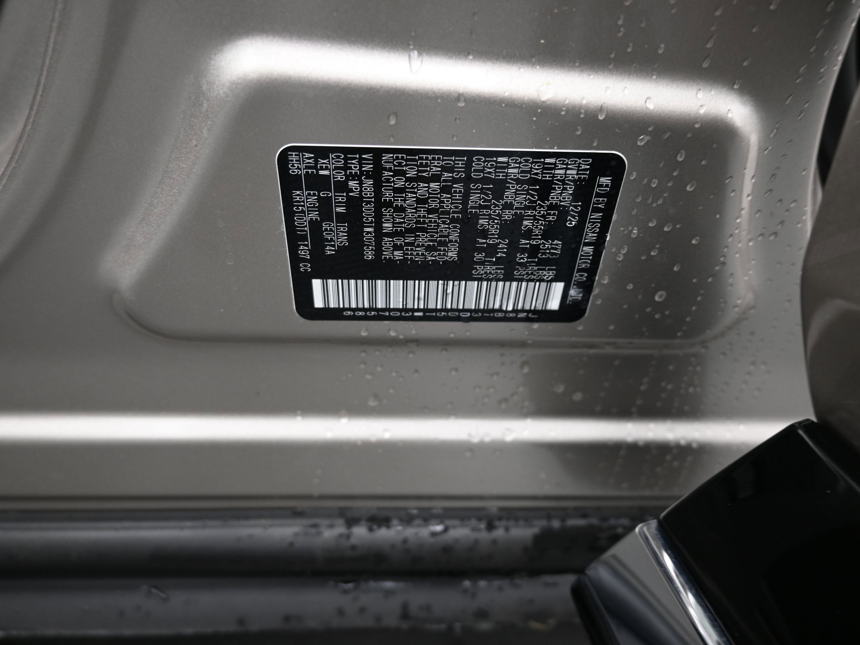 2026 Nissan ROGUE Platinum