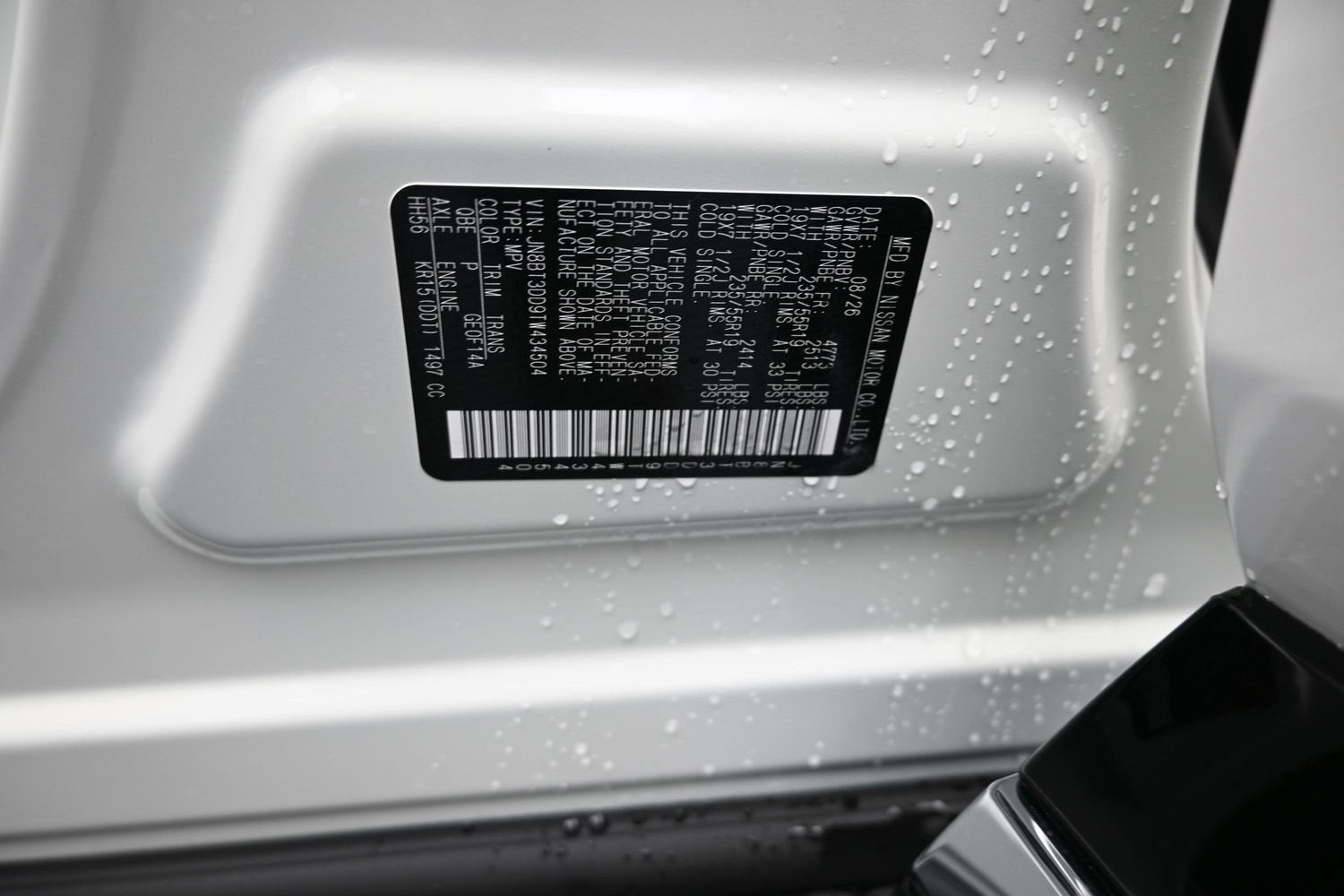 2026 Nissan ROGUE Platinum