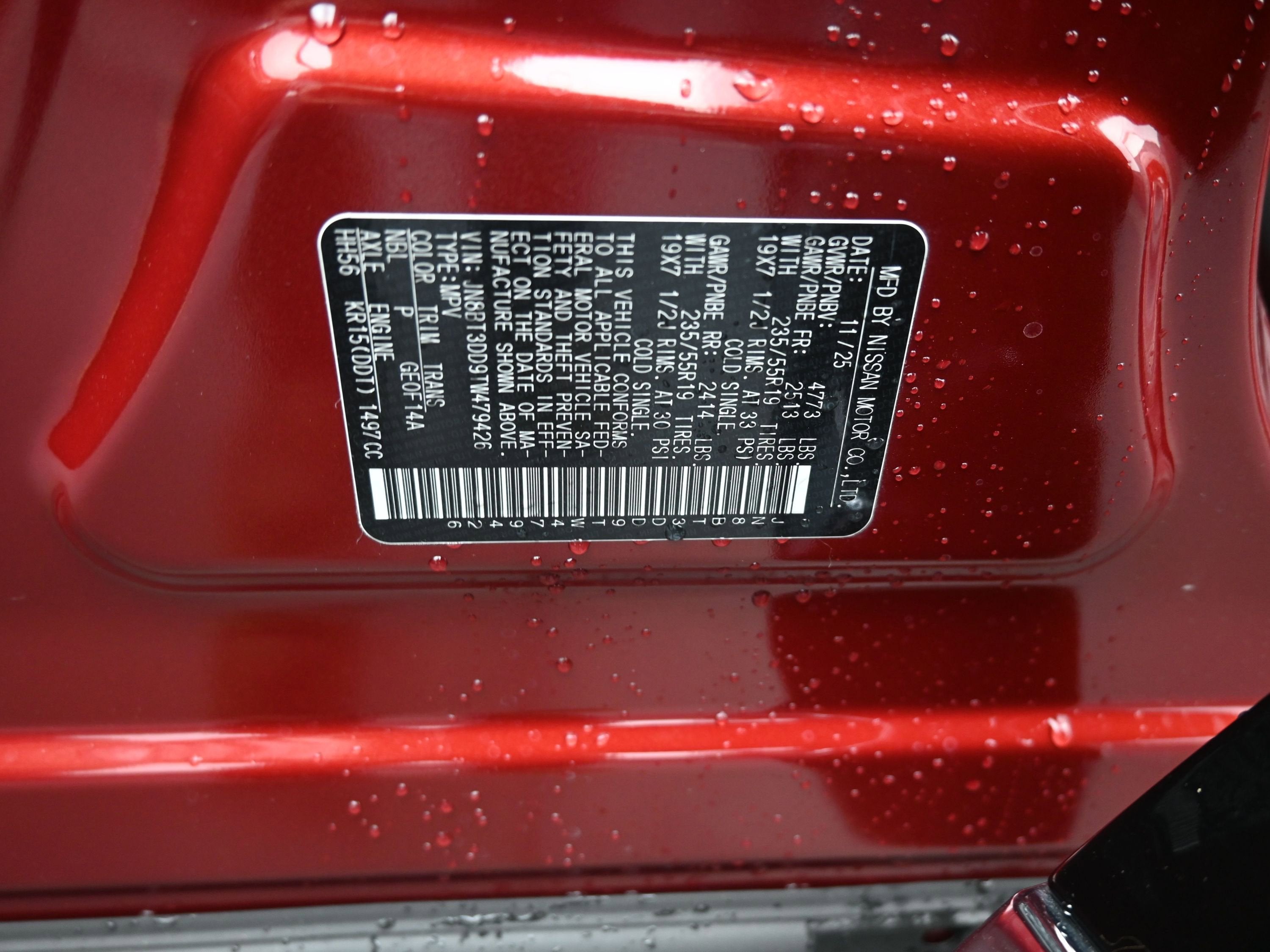 2026 Nissan ROGUE Platinum